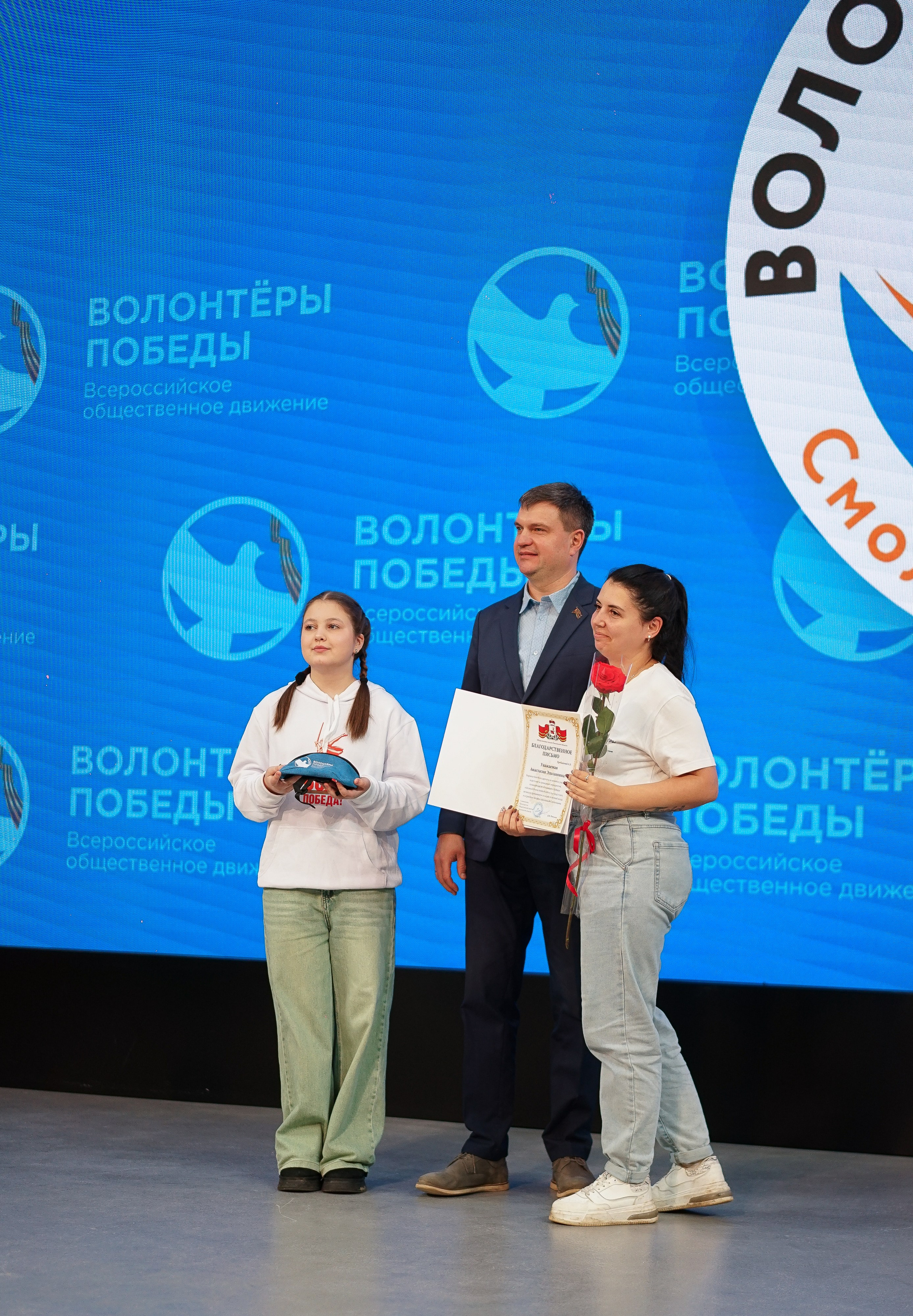 Волонтёры Победы | Итоги 2025 года. Фотограф и видеограф Смоленск | Студия Цезарь