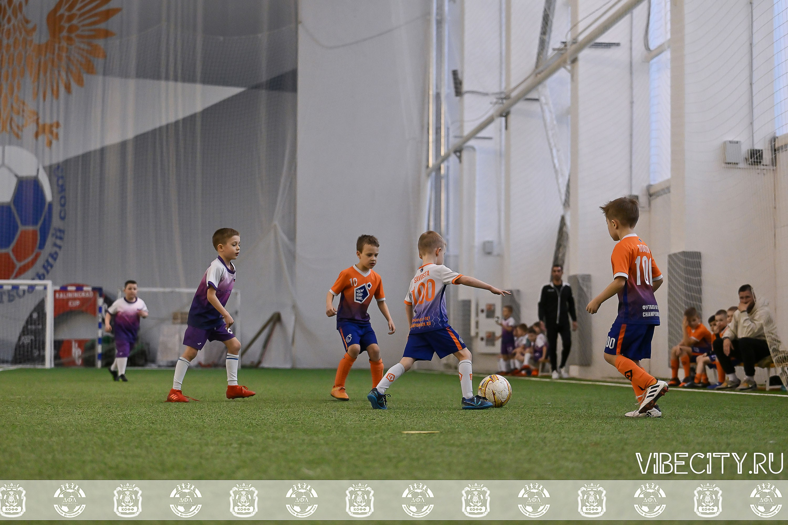 КУБОК БАЛТИЙСКОЙ ЛИГИ U6. VIBECITY.RU Вайб Сити Ру Фоторепортажи Фотоотчеты Калининград