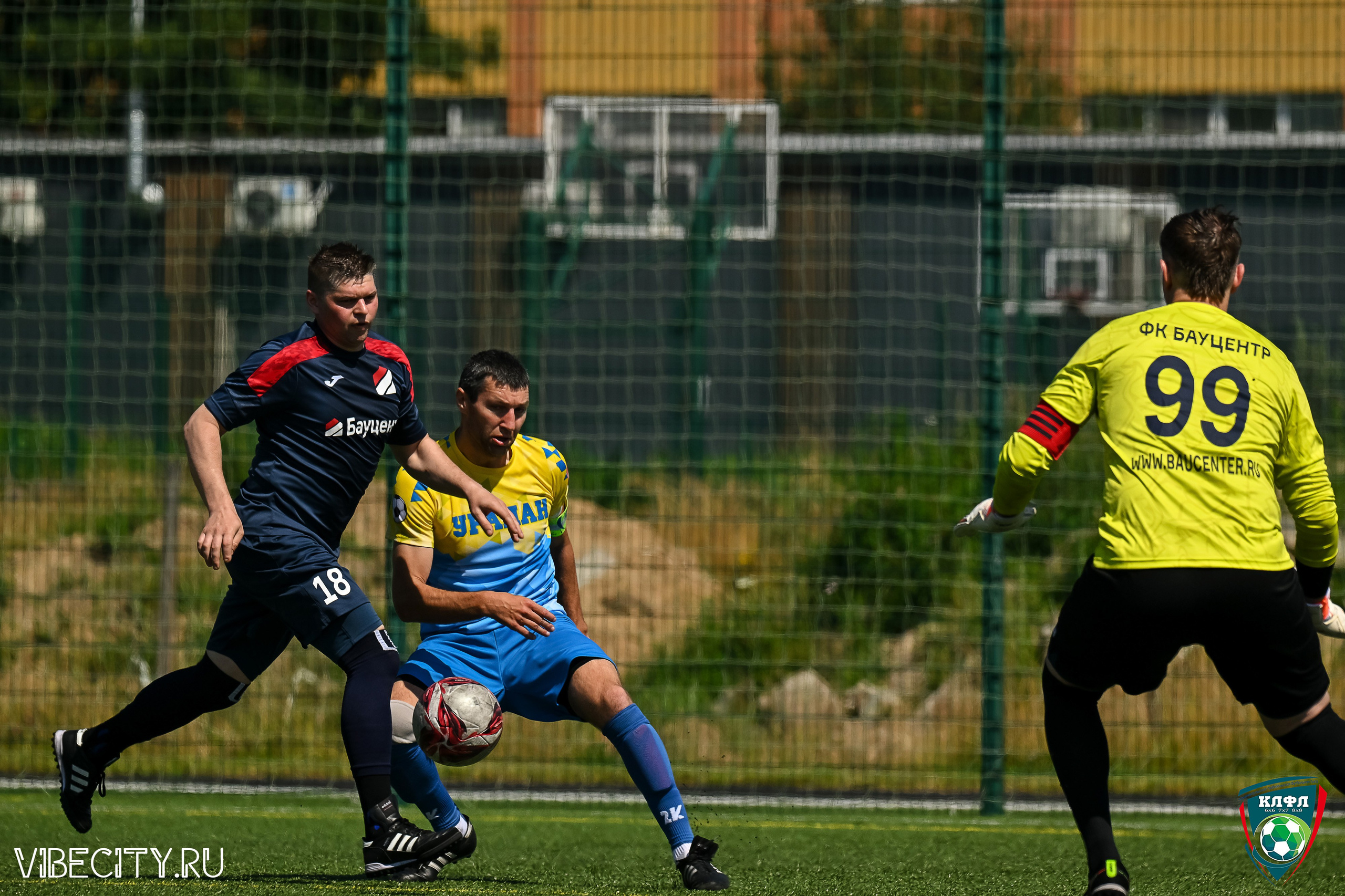 Чемпионат России по мини-футболу. VIBECITY.RU Вайб Сити Ру Фоторепортажи Фотоотчеты Калининград