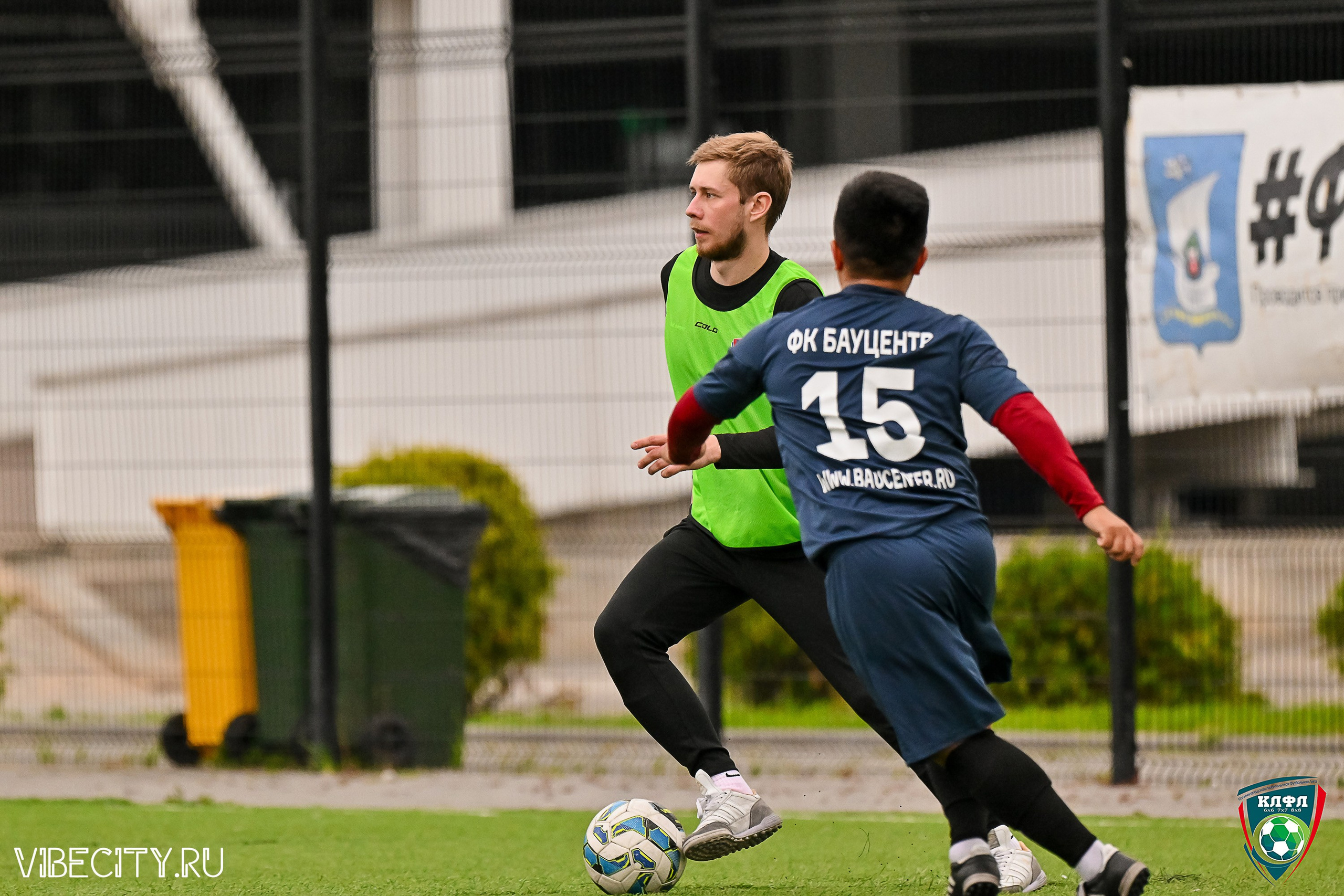 ФИНАЛЬНЫЕ МАТЧИ ПЛЕЙ-ОФФ XXl ЛЕТНЕГО КУБКА КАЛИНИНГРАДСКОЙ ЛФЛ. VIBECITY.RU Вайб Сити Ру Фоторепортажи Фотоотчеты Калининград