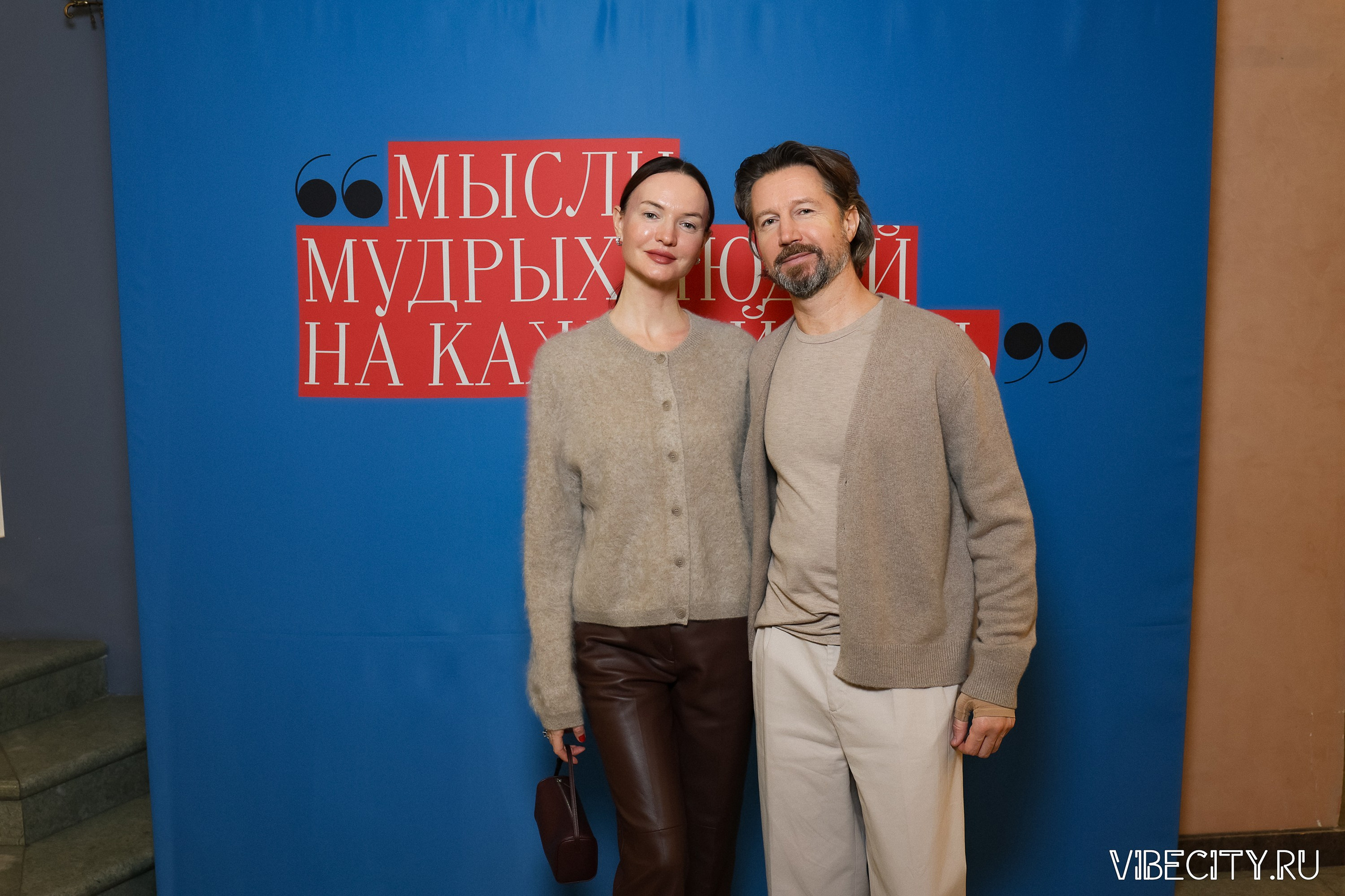 Калининградский Драматический Театр. VIBECITY.RU Вайб Сити Ру Фоторепортажи Фотоотчеты Калининград