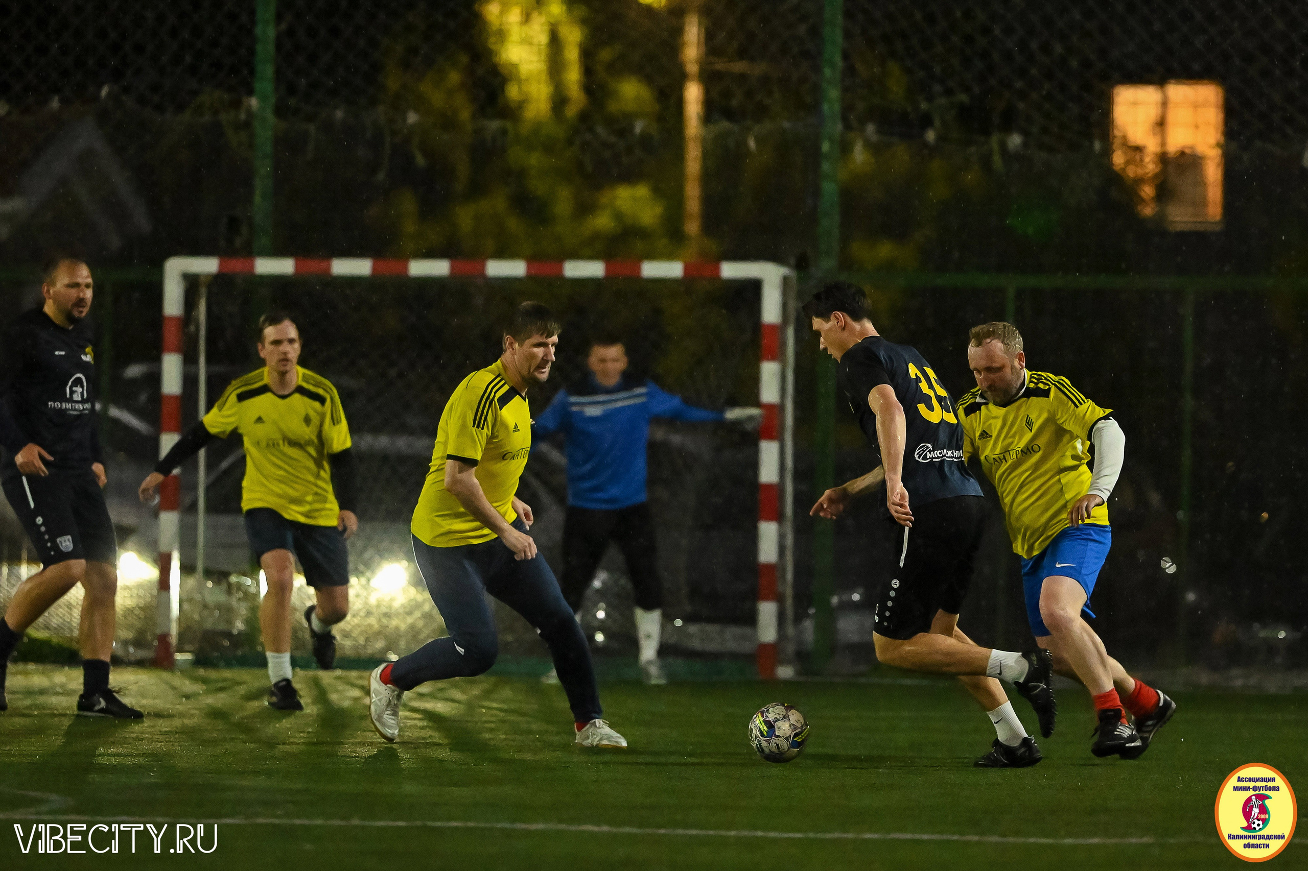 ИГРЫ МИНИ-ФУТБОЛЬНОЙ И КОРПОРАТИВНОЙ ЛИГИ. VIBECITY.RU Вайб Сити Ру Фоторепортажи Фотоотчеты Калининград