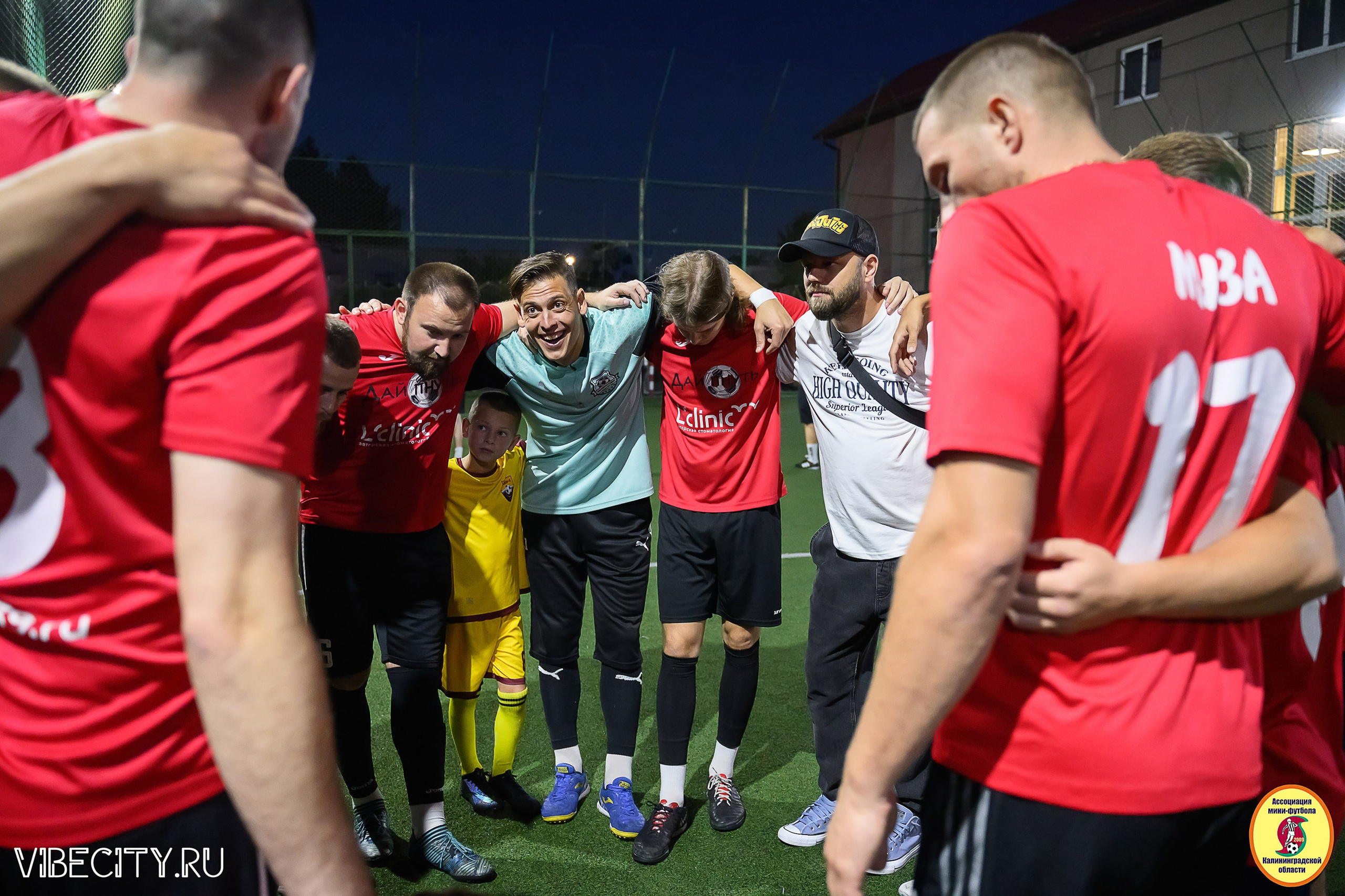 ФИНАЛЬНЫЕ ИГРЫ КУБКА МИНИ-ФУТБОЛЬНОЙ ЛИГИ И КУБКА КОРПОРАТИВНОЙ МФЛ 2025. VIBECITY.RU Вайб Сити Ру Фоторепортажи Фотоотчеты Калининград