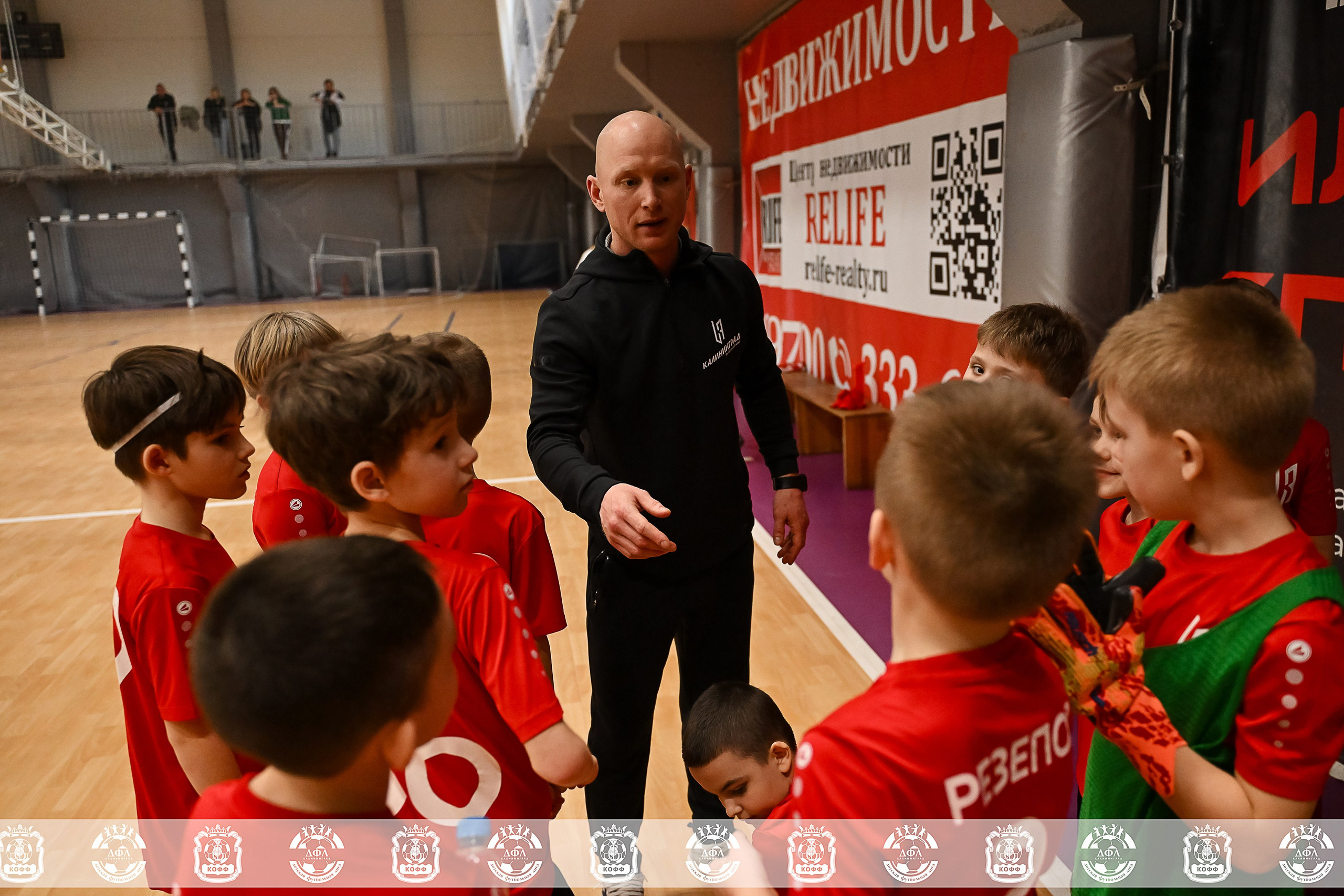 ДФЛ Скай парк. VIBECITY.RU Вайб Сити Ру Фоторепортажи Фотоотчеты Калининград