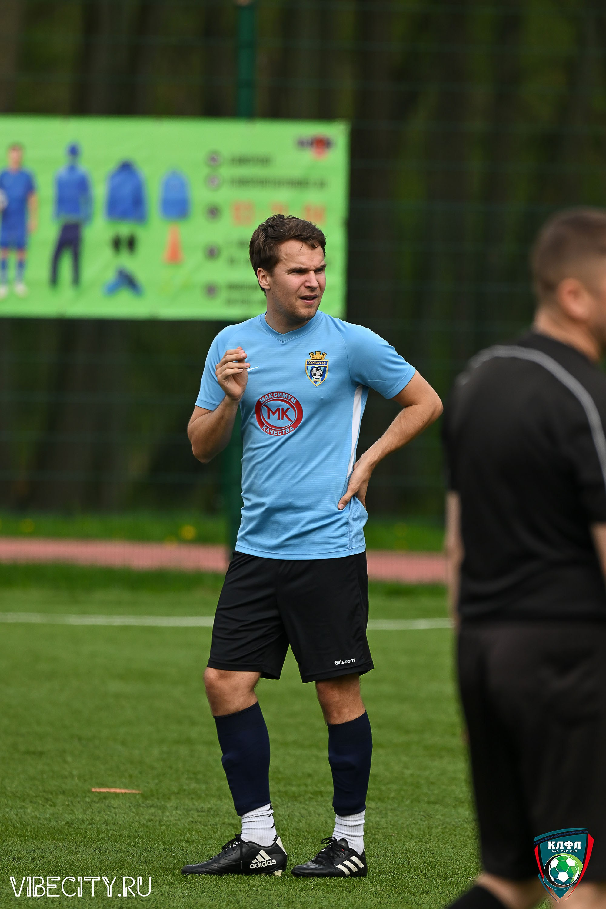 XX ЧЕМПИОНАТ КАЛИНИНГРАДСКОЙ ЛФЛ КАНЦМАРКЕТ39 сезона 2024–2025 гг. VIBECITY.RU Вайб Сити Ру Фоторепортажи Фотоотчеты Калининград