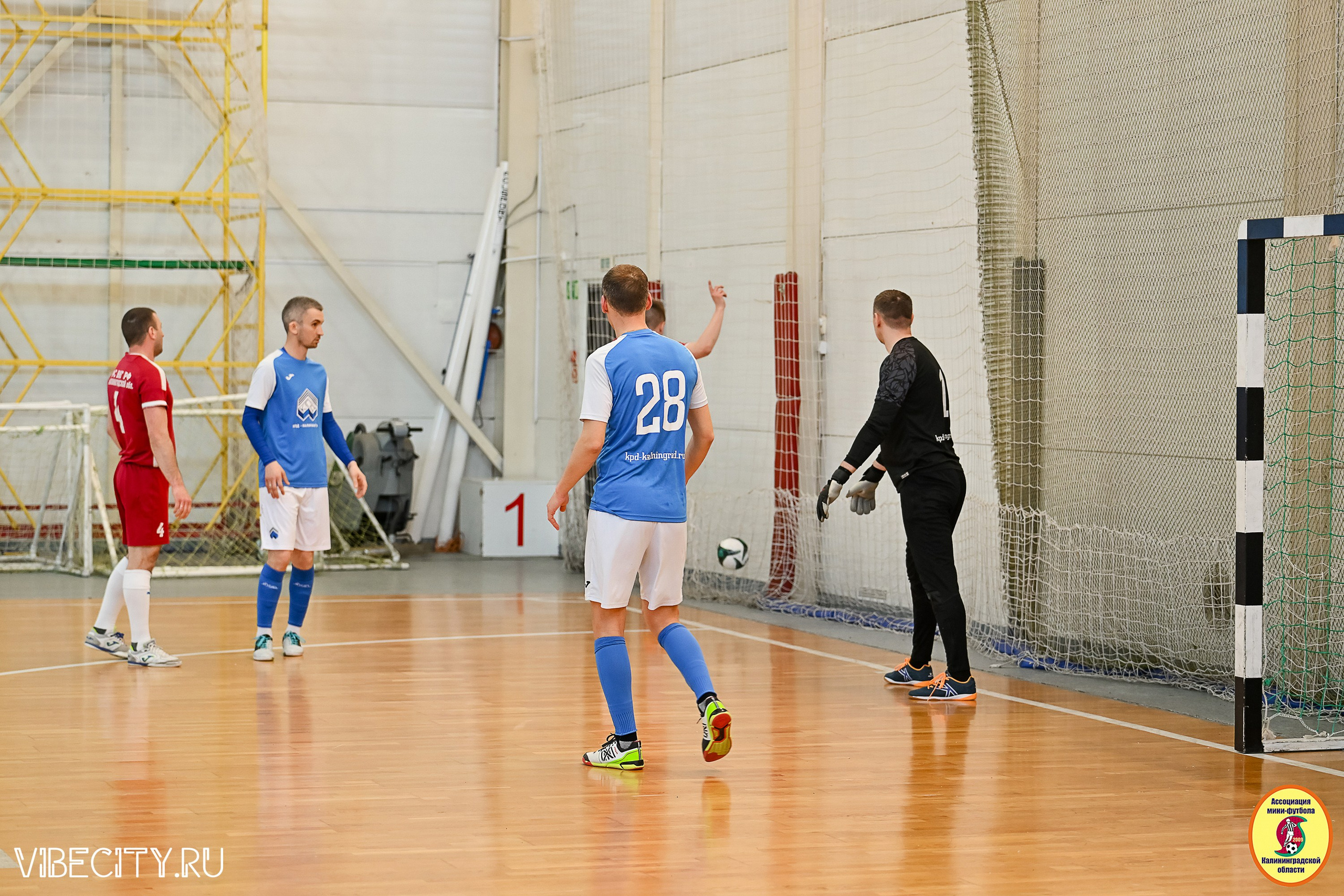 МФЛ СанТермо. VIBECITY.RU Вайб Сити Ру Фоторепортажи Фотоотчеты Калининград