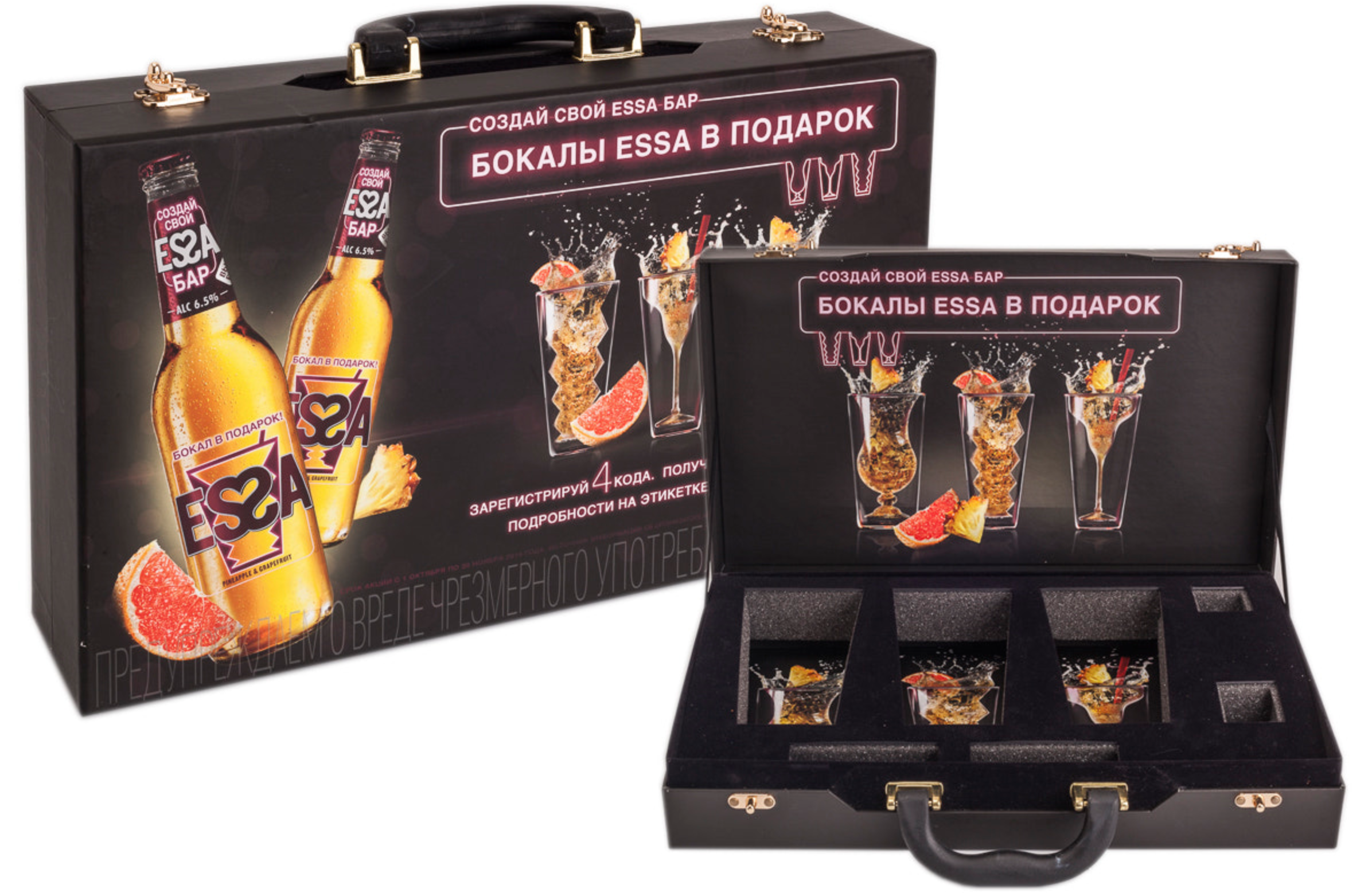 Branded gift case with ESSA beverage bottles and matching glassware set, product packaging, studio shot on white background