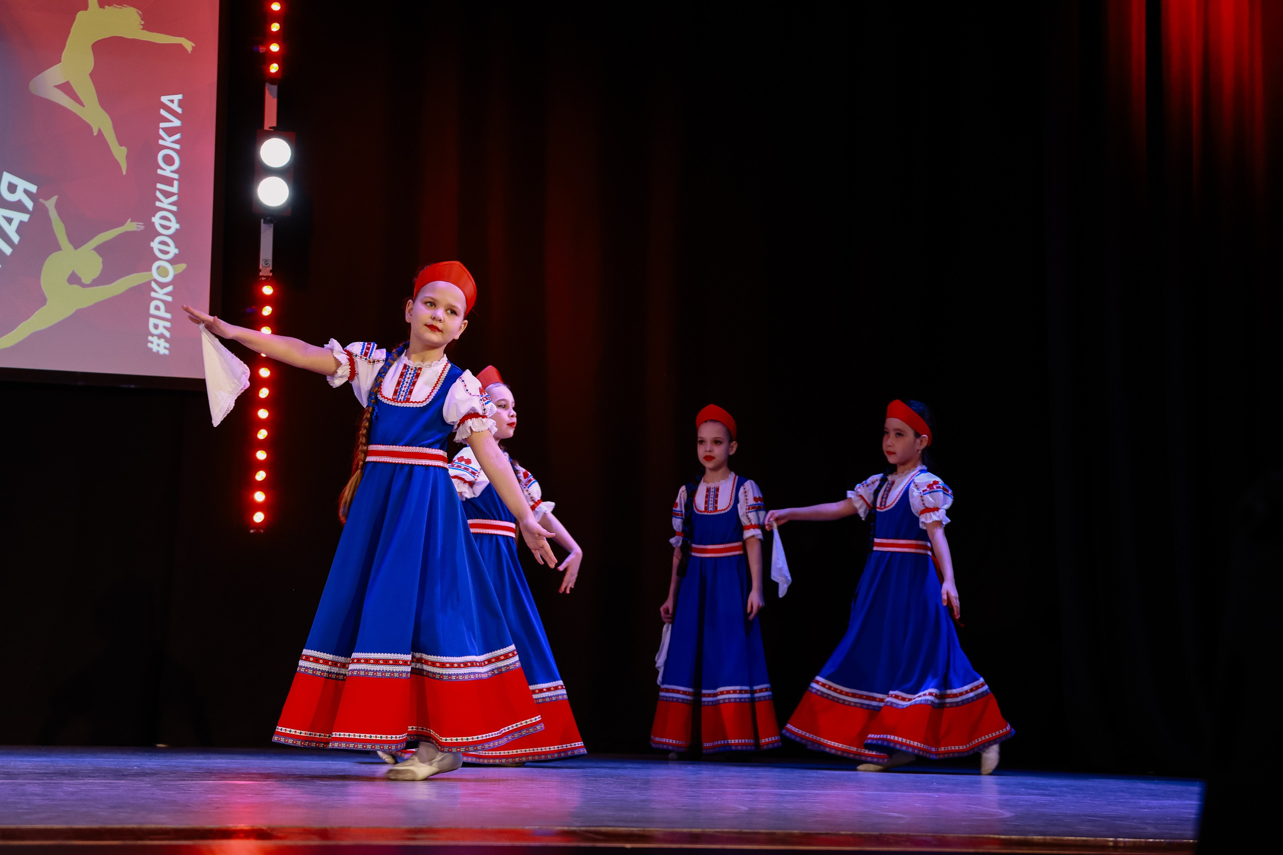 KLЮKVA конкурс-фестиваль. Фотограф Юлия Мальцева