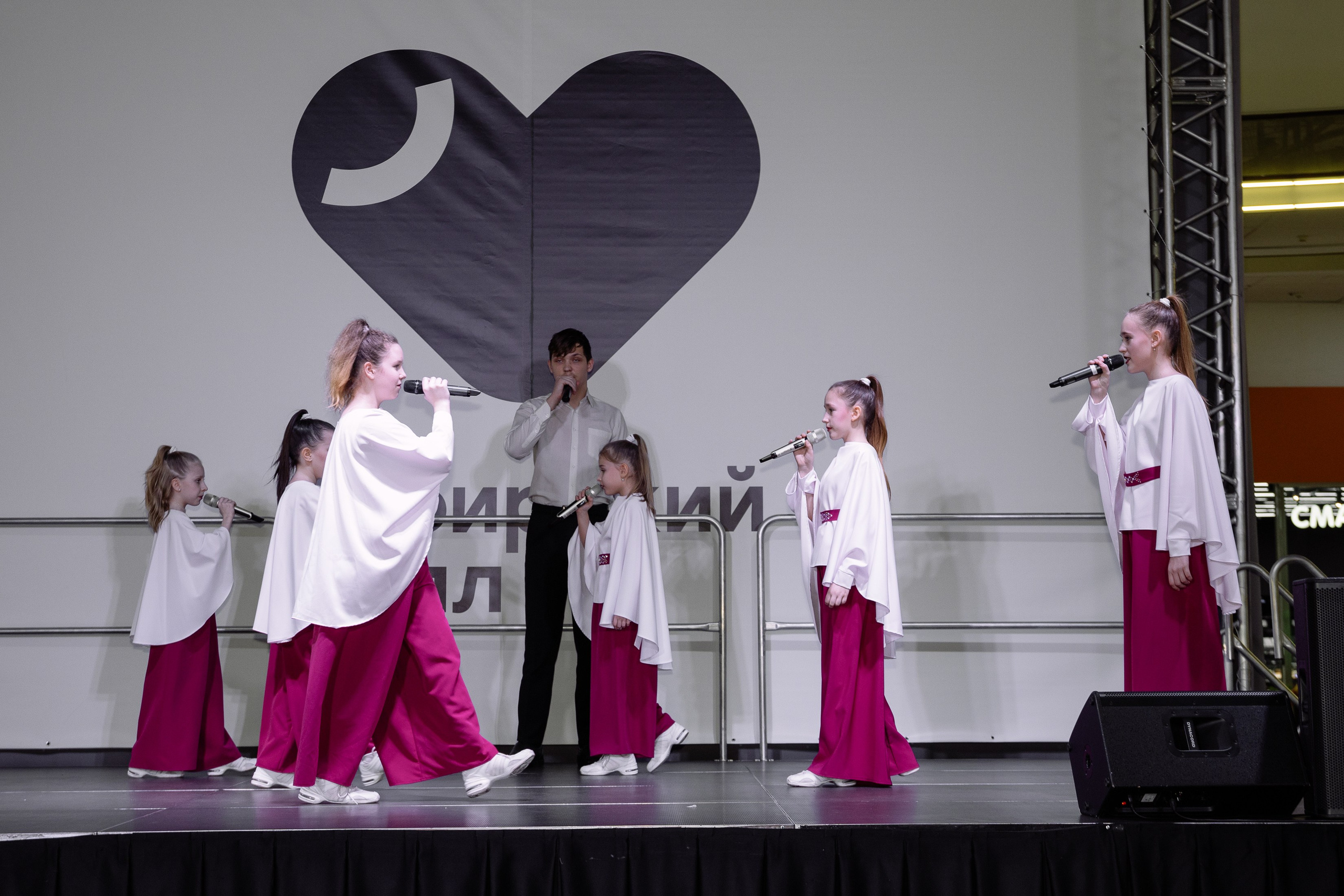 Отчетник «Изумрудный город». Фотограф Юлия Мальцева