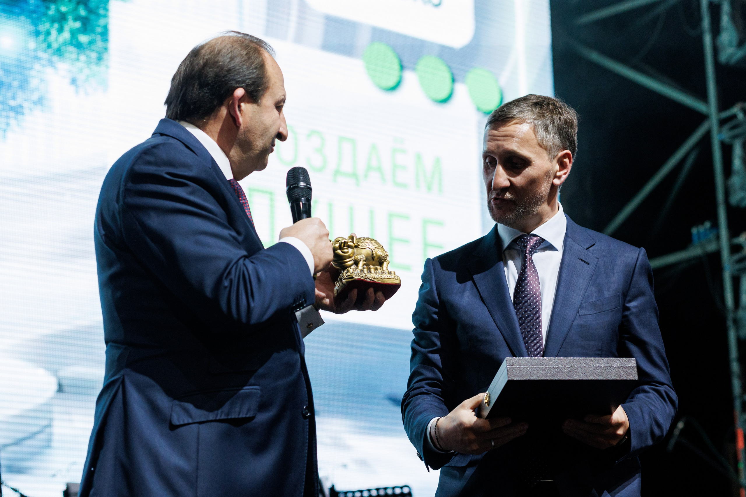 Агроэко юбилей компании. Https://andreysolodov.ru