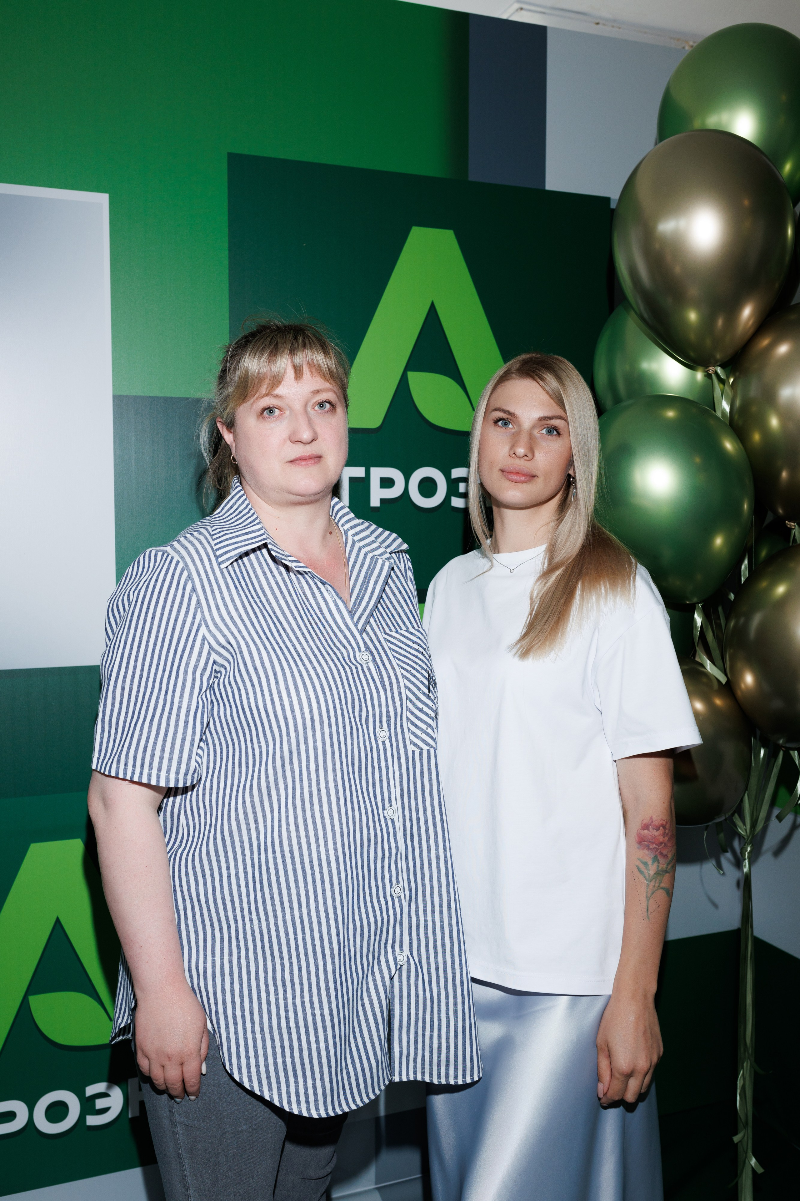 Агроэко итоговая конференция. Https://andreysolodov.ru