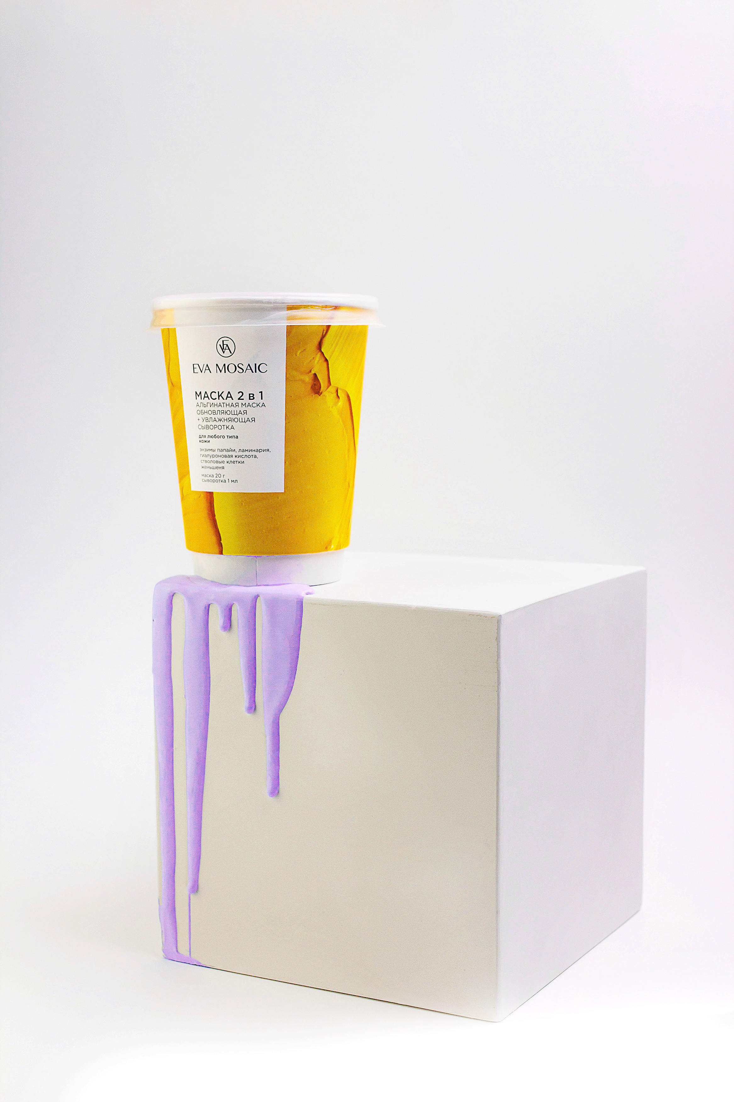 Предметная съемка. Anushikcreates