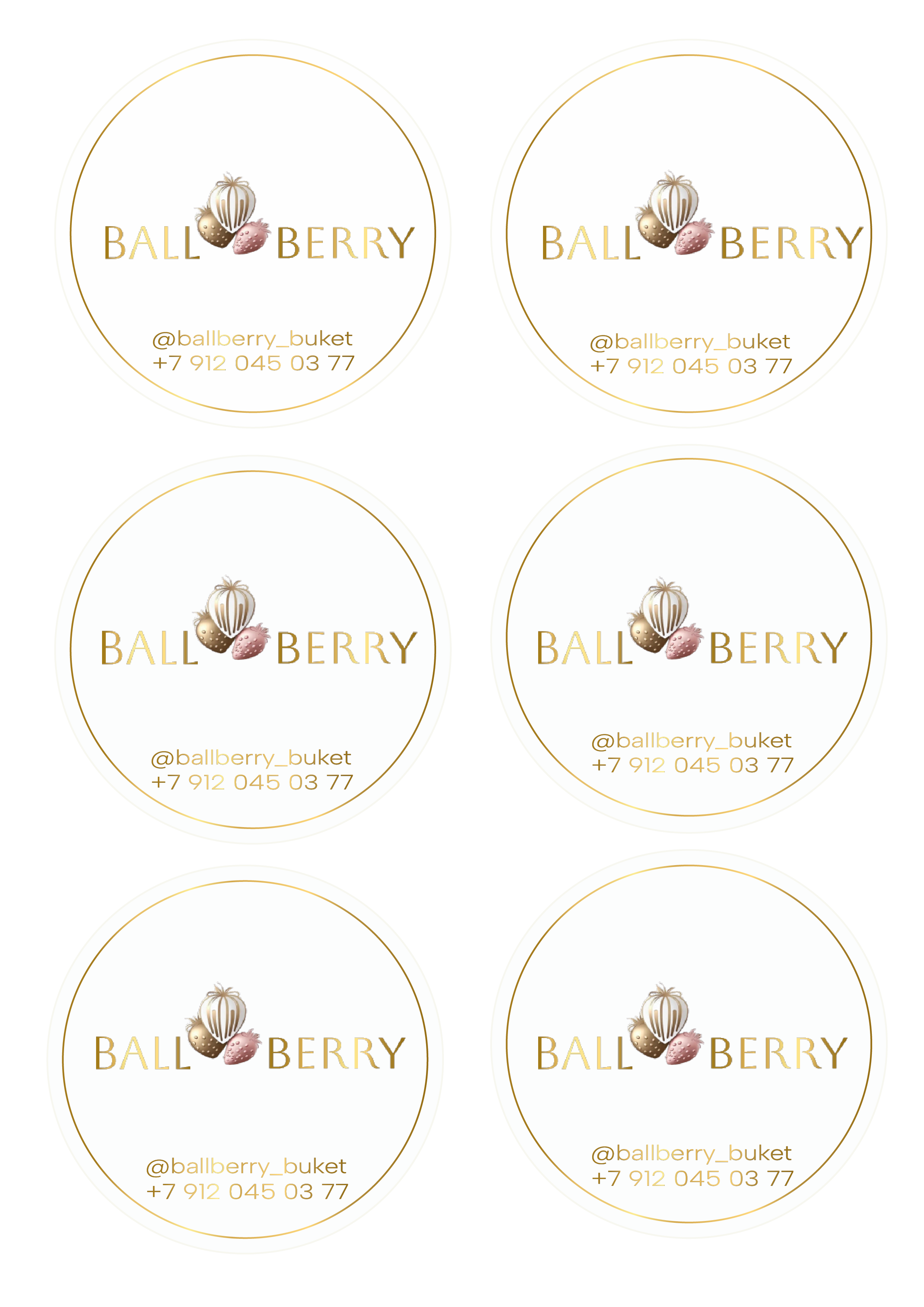 Логотипы I Полиграфия. Anushikcreates