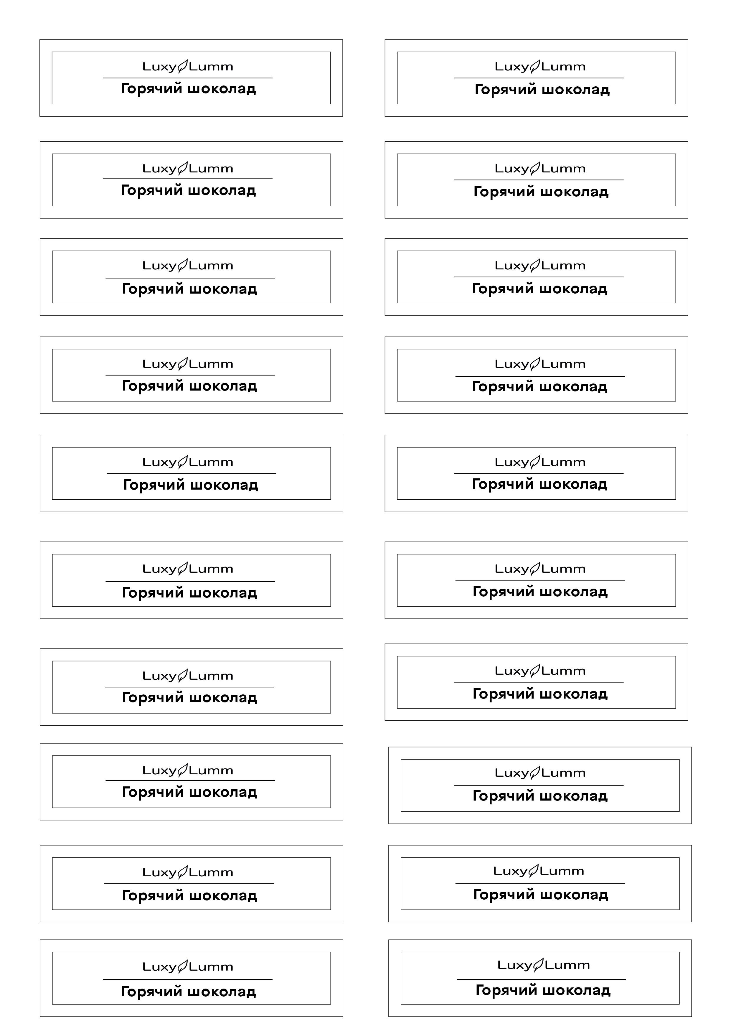 Логотипы I Полиграфия. Anushikcreates