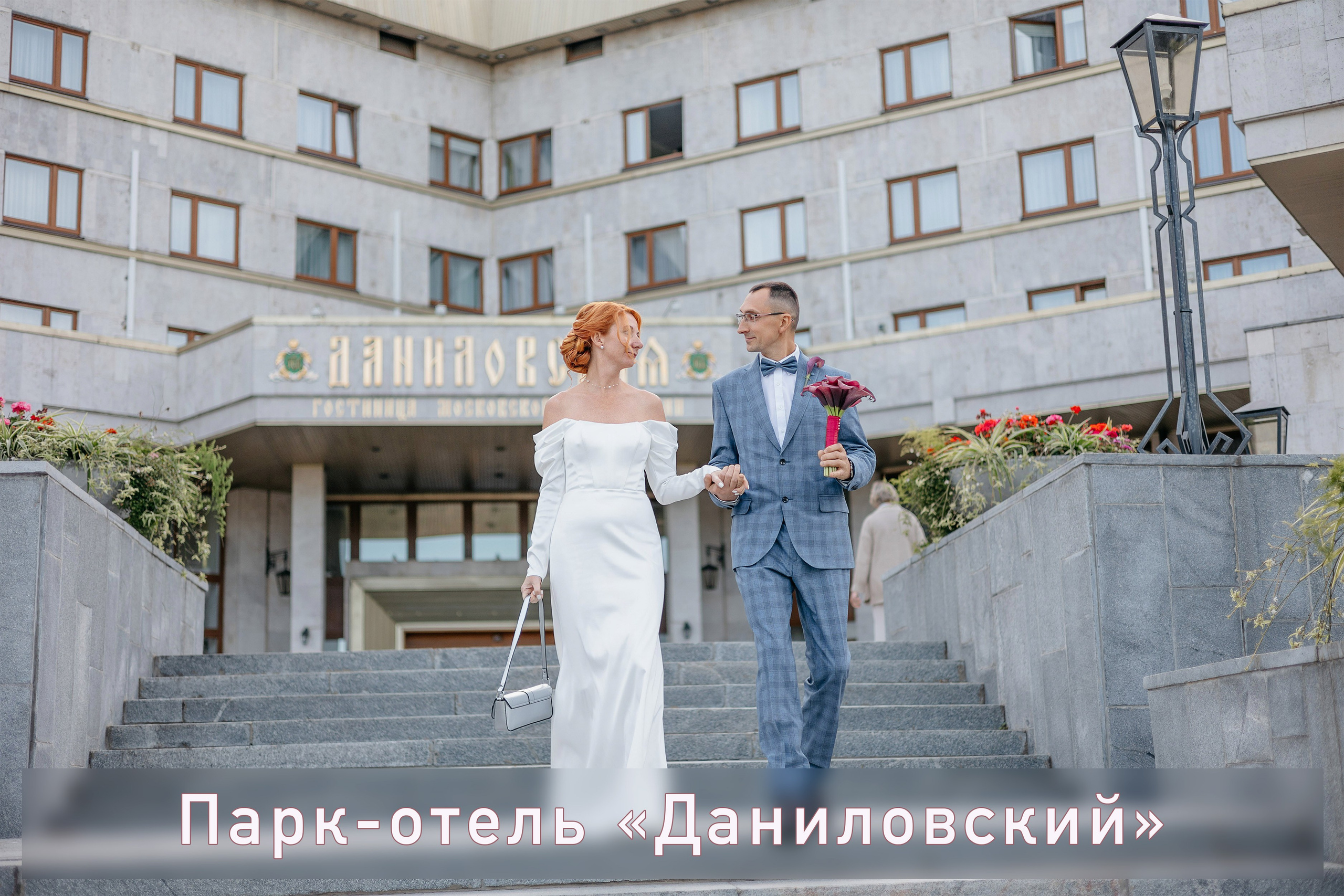Фотограф Москва | Московская область Юрий Козырев