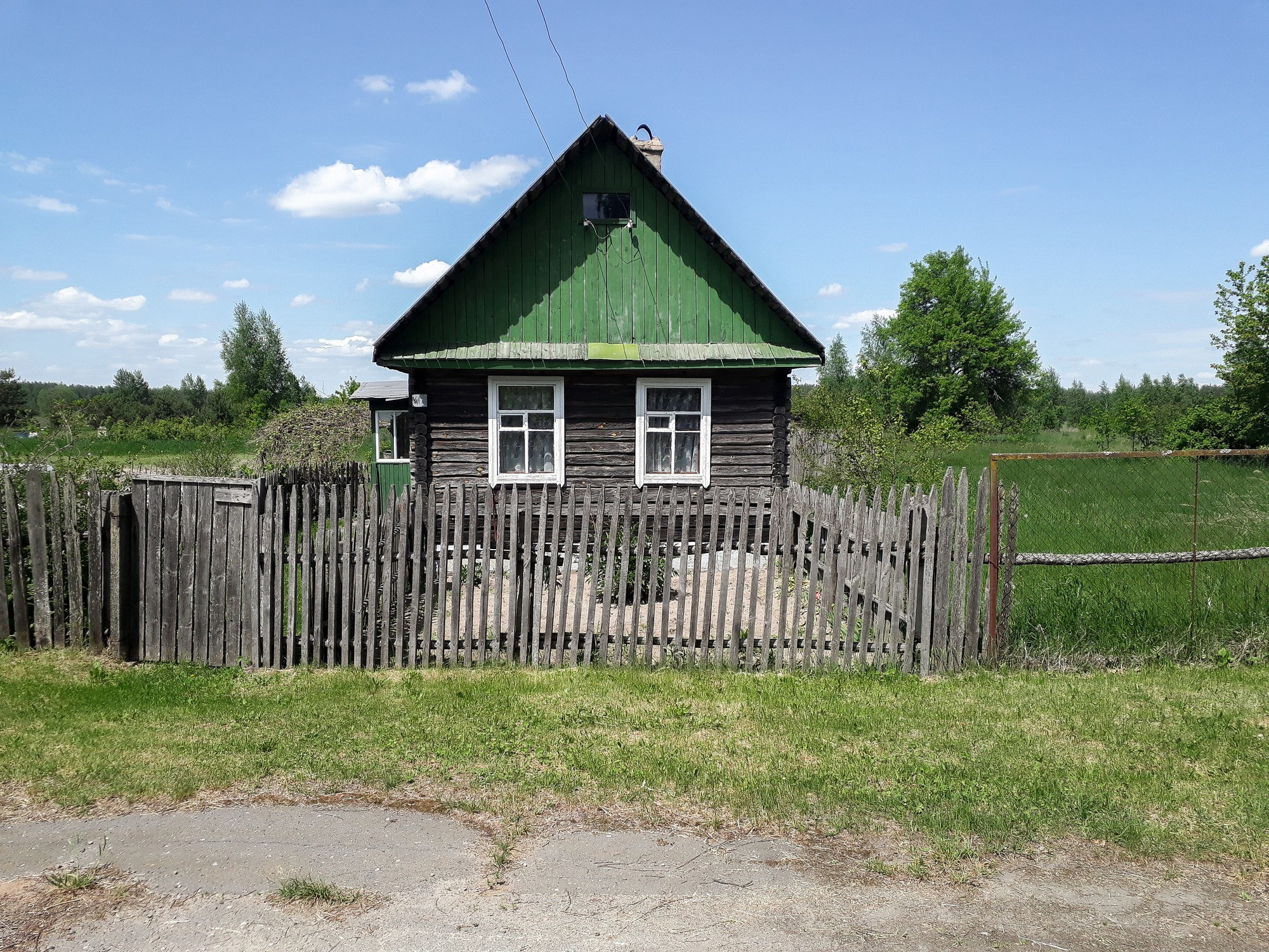 Home.land. Künstler Verstecktoff