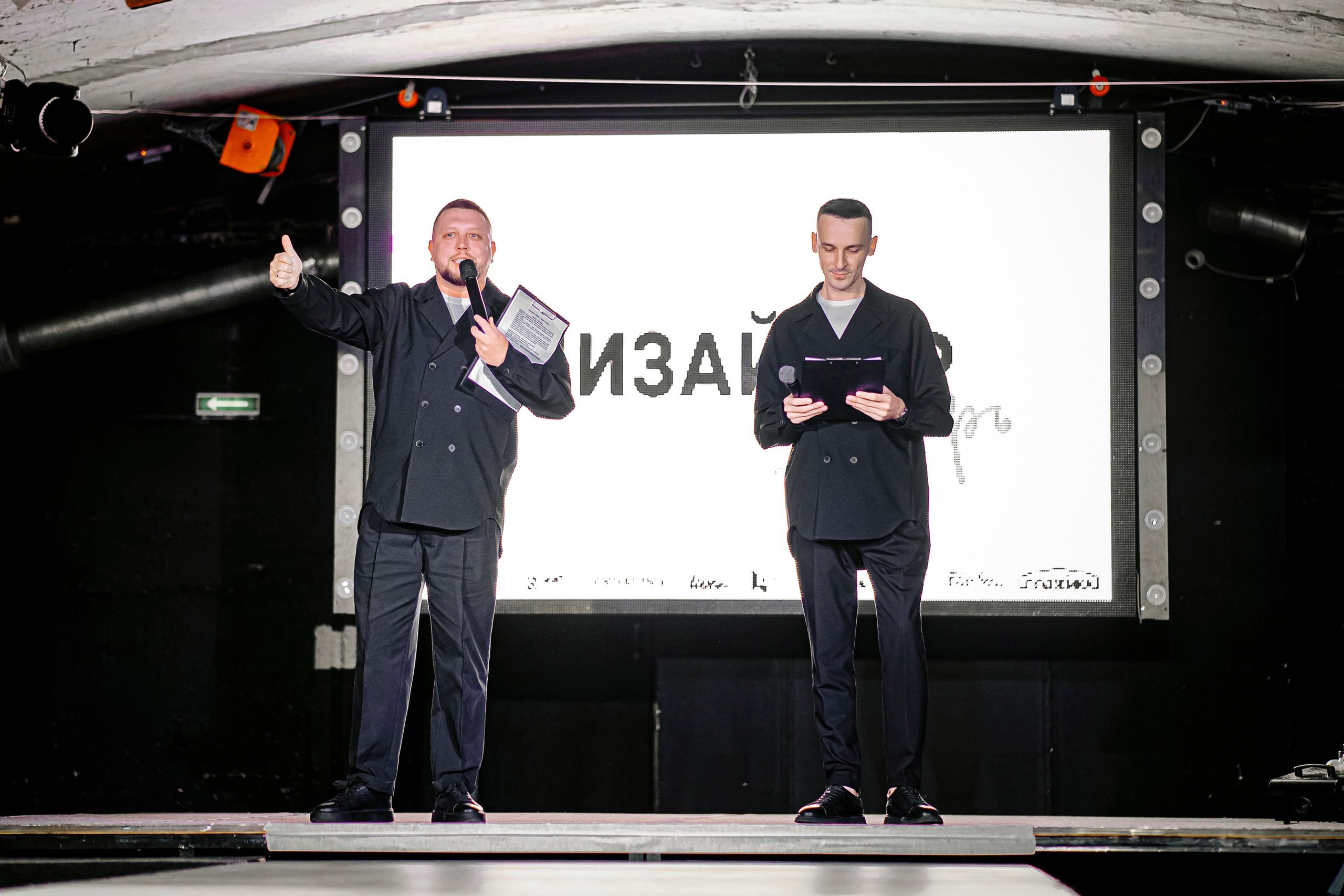 Дизайнер Сибирь 2023. #фотокаквкино | Фотографирую людей