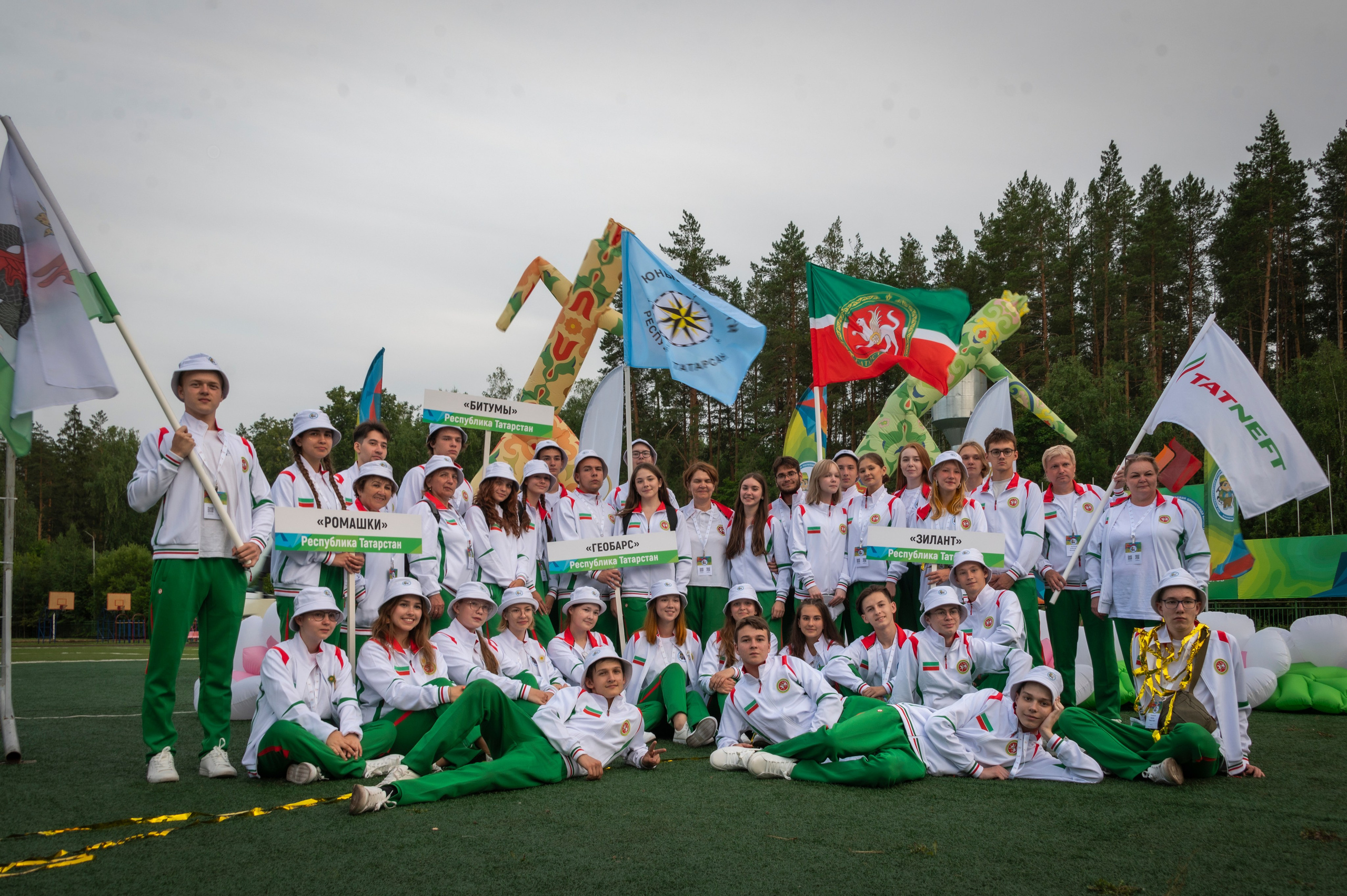 Полевая олимпиада Юных геологов. Фотограф Роман Адлер