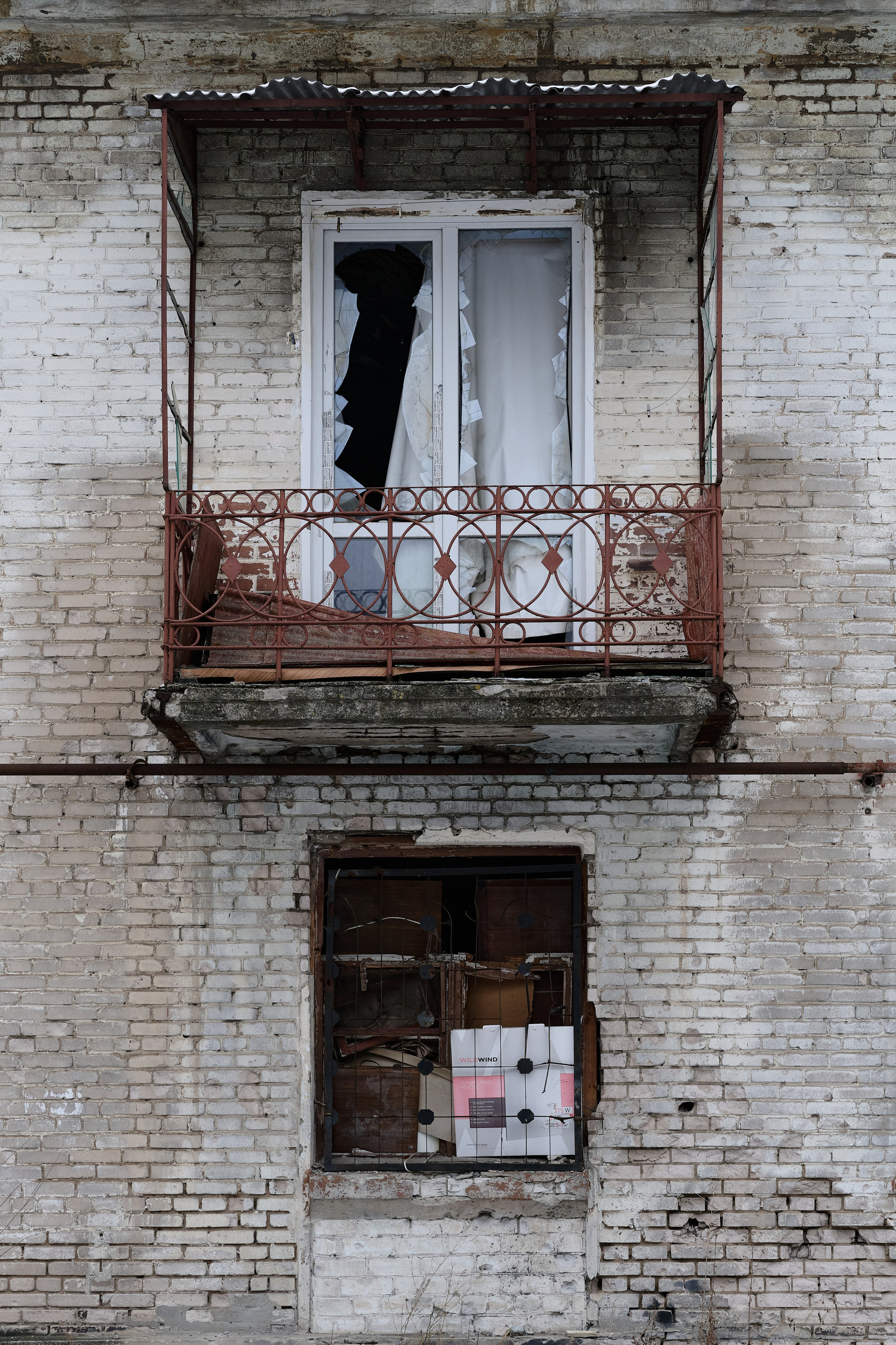 Рубежное. Декабрь 2024. Фотограф Роман Адлер