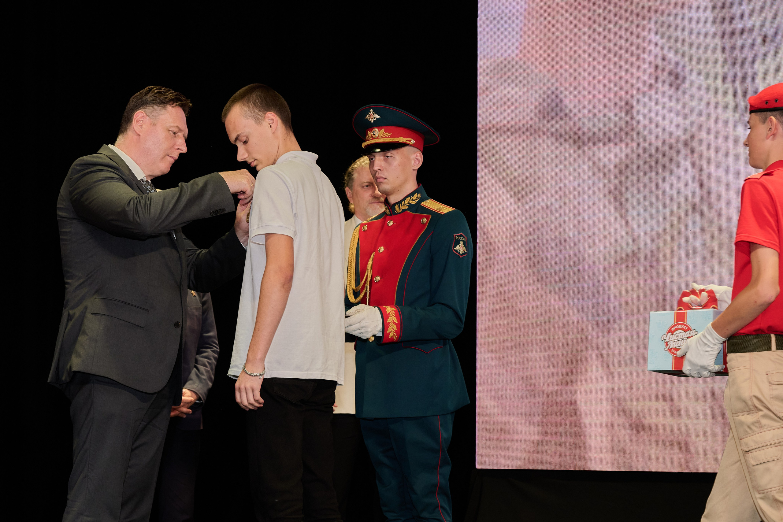 Церемония награждения медалями «Память Героев Отечества». Фотограф Роман Адлер