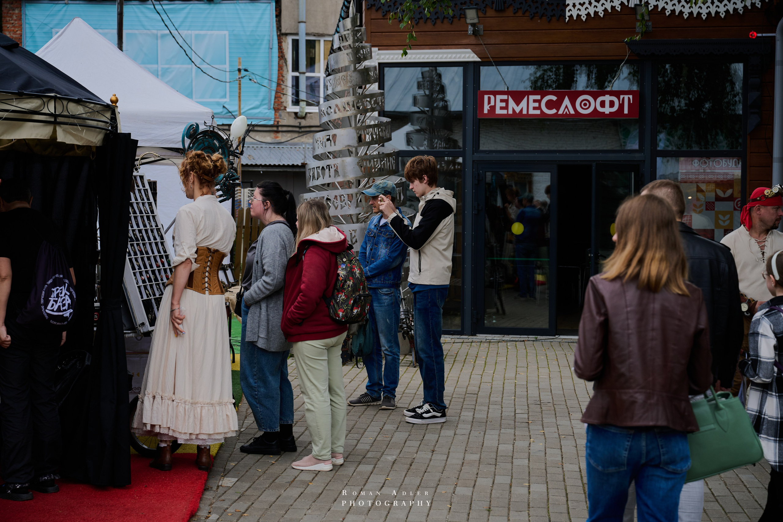 Фестиваль стимпанк-культуры Ferrum. Фотограф Роман Адлер