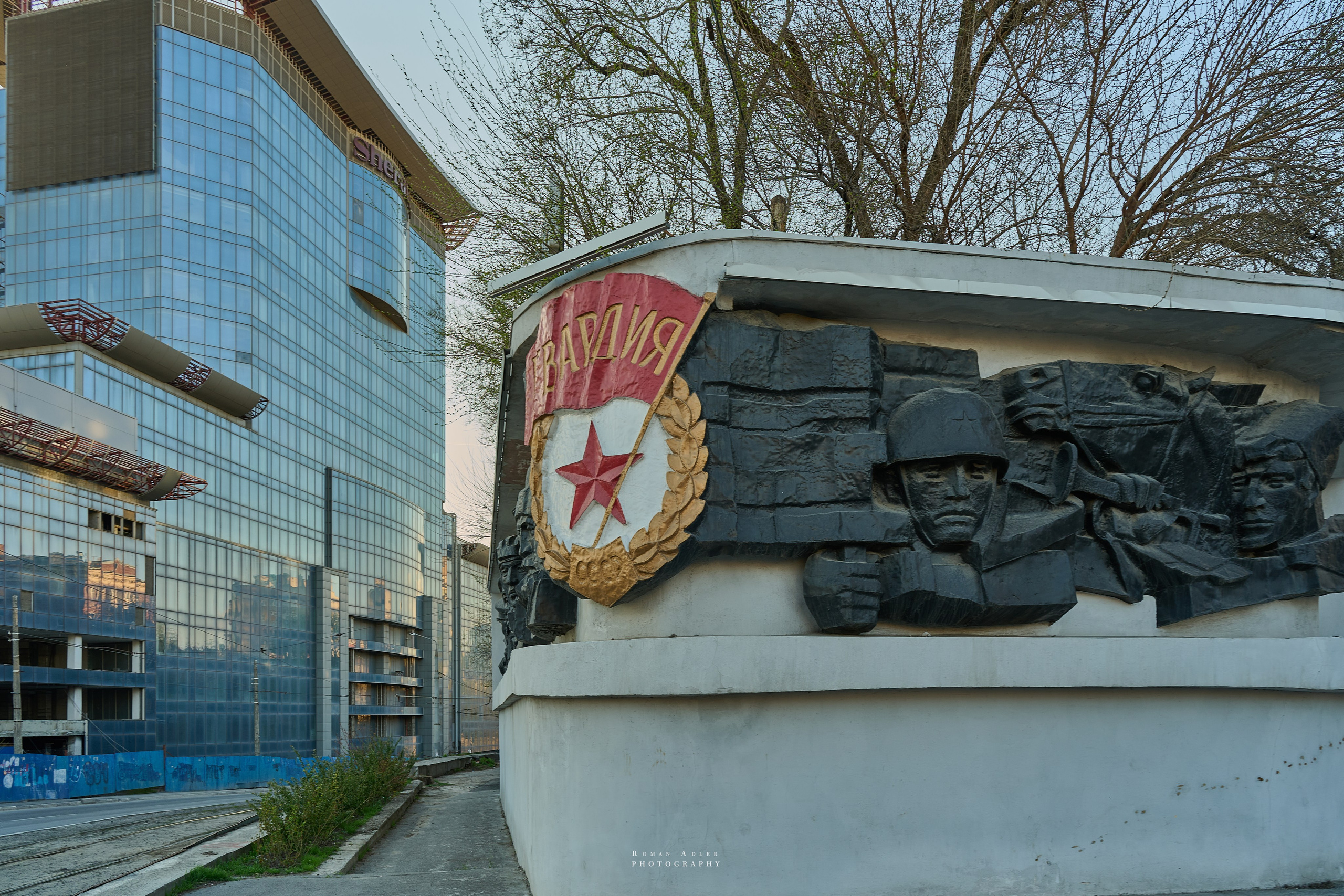 Ростовские зарисовки. Фотограф Роман Адлер