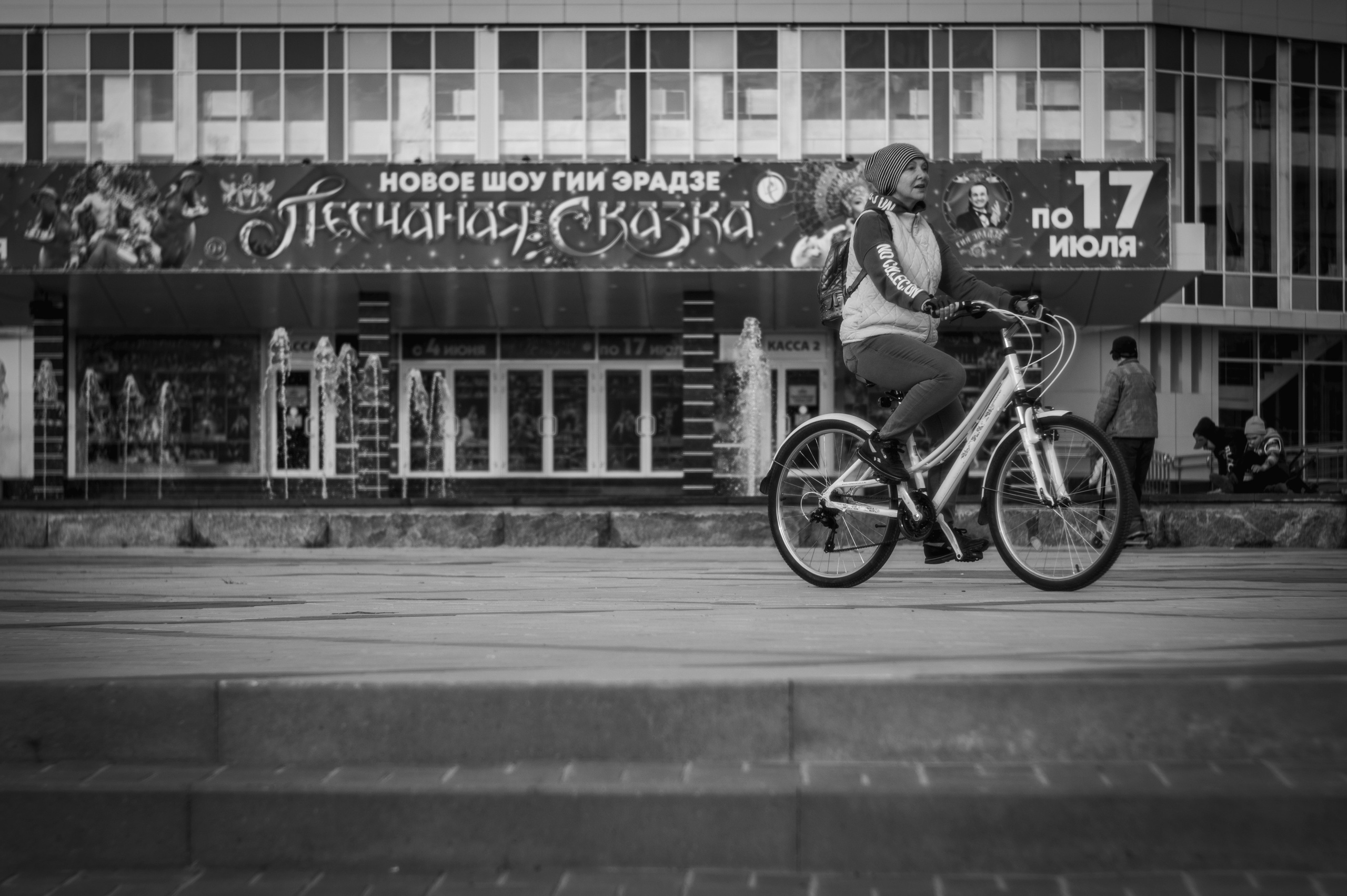 Рязань. Май 2022. Фотограф Роман Адлер