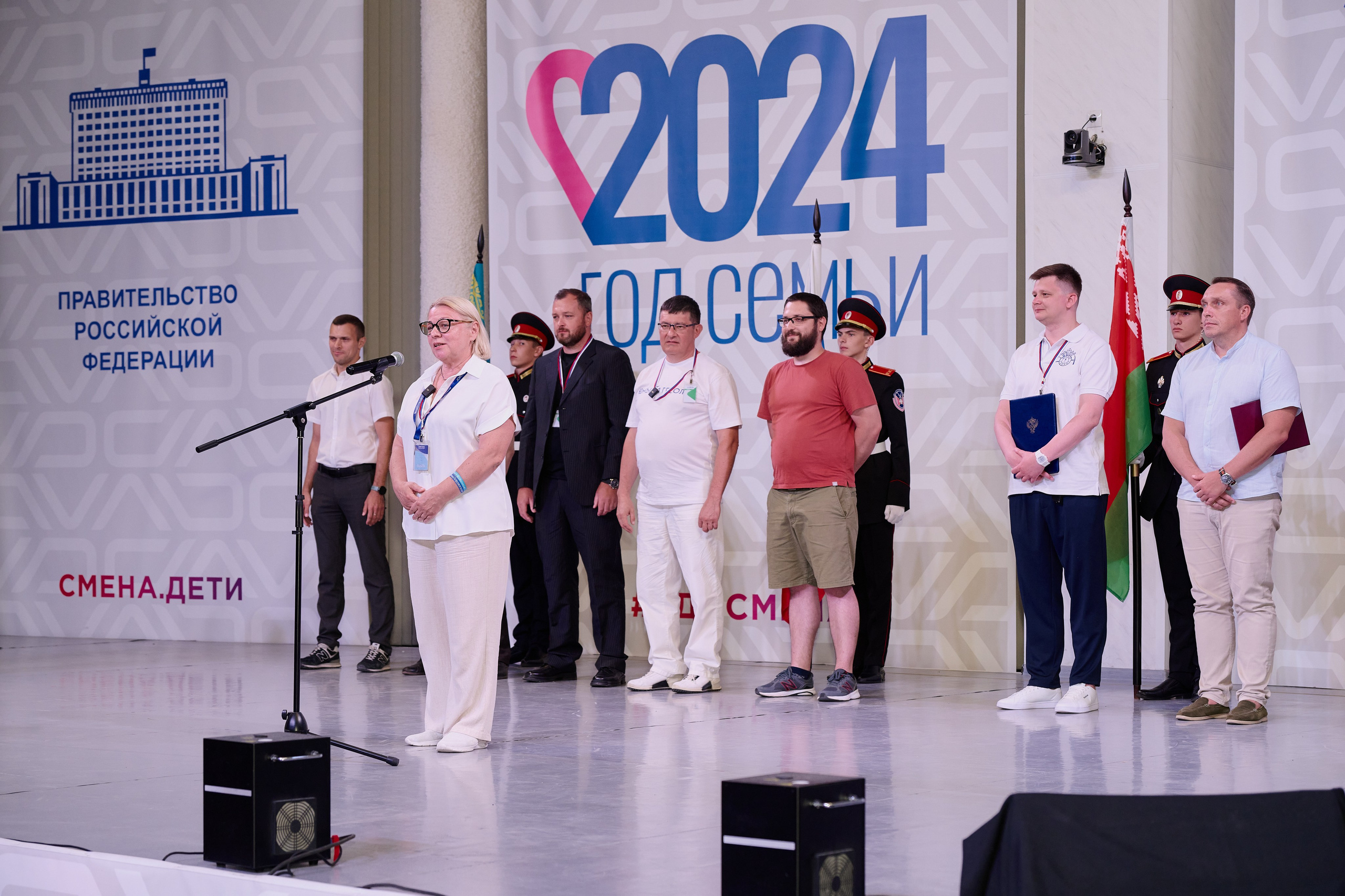 Открытие смены «Юный Геолог». ВДЦ «Смена» Авугст 2024 Анапа. Фотограф Роман Адлер