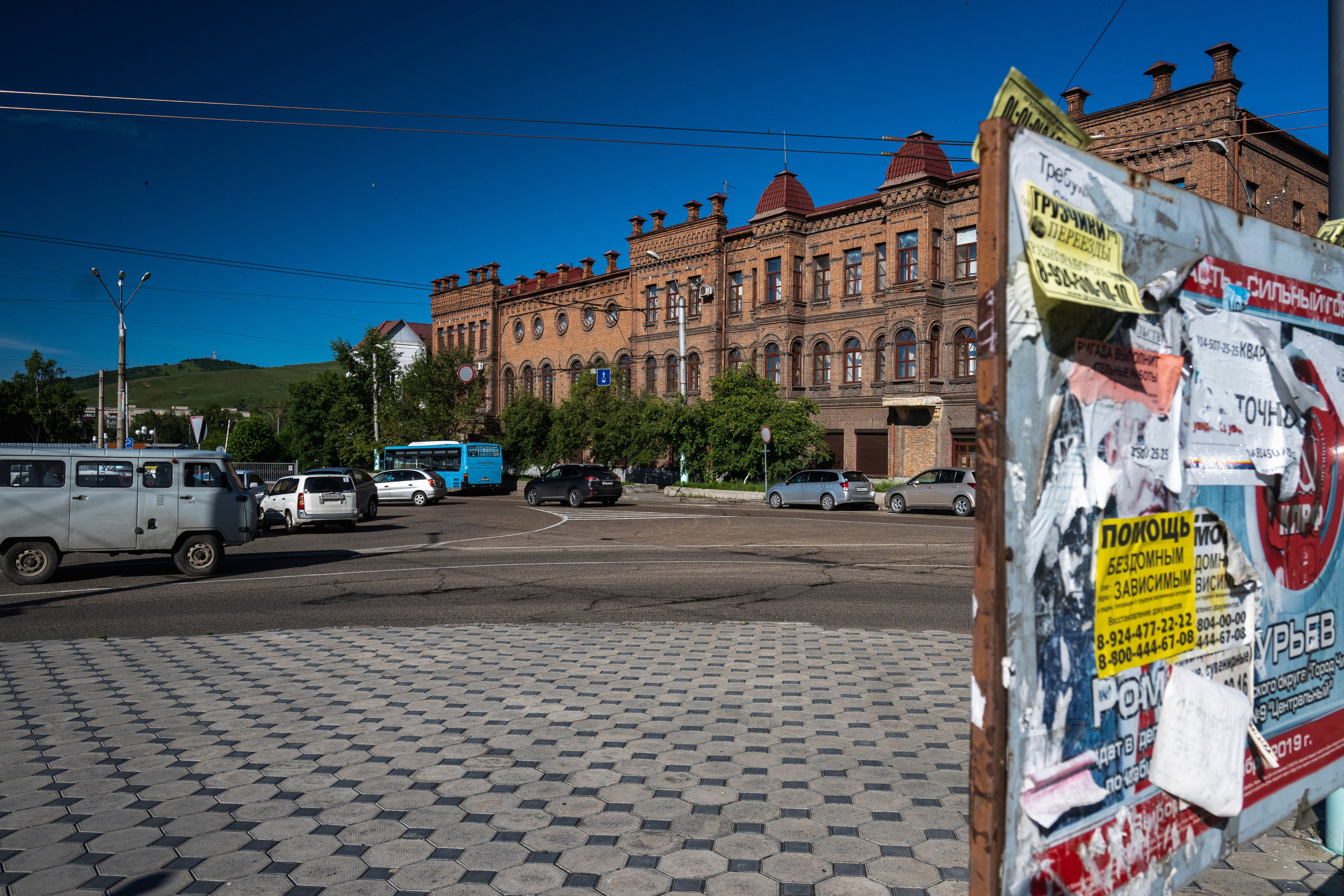 Чита -Москва. Фотограф Роман Адлер