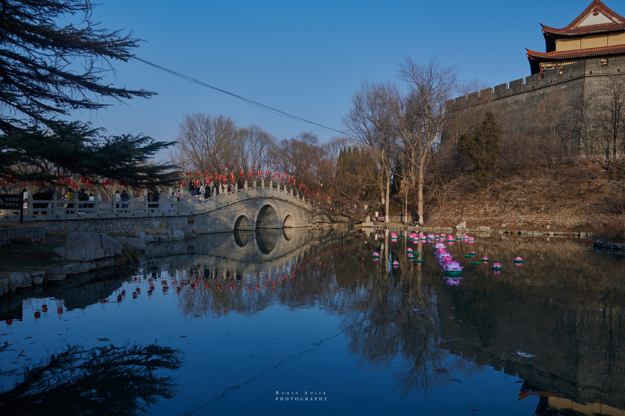 Городской парк Цинчжоу. Фотограф Роман Адлер