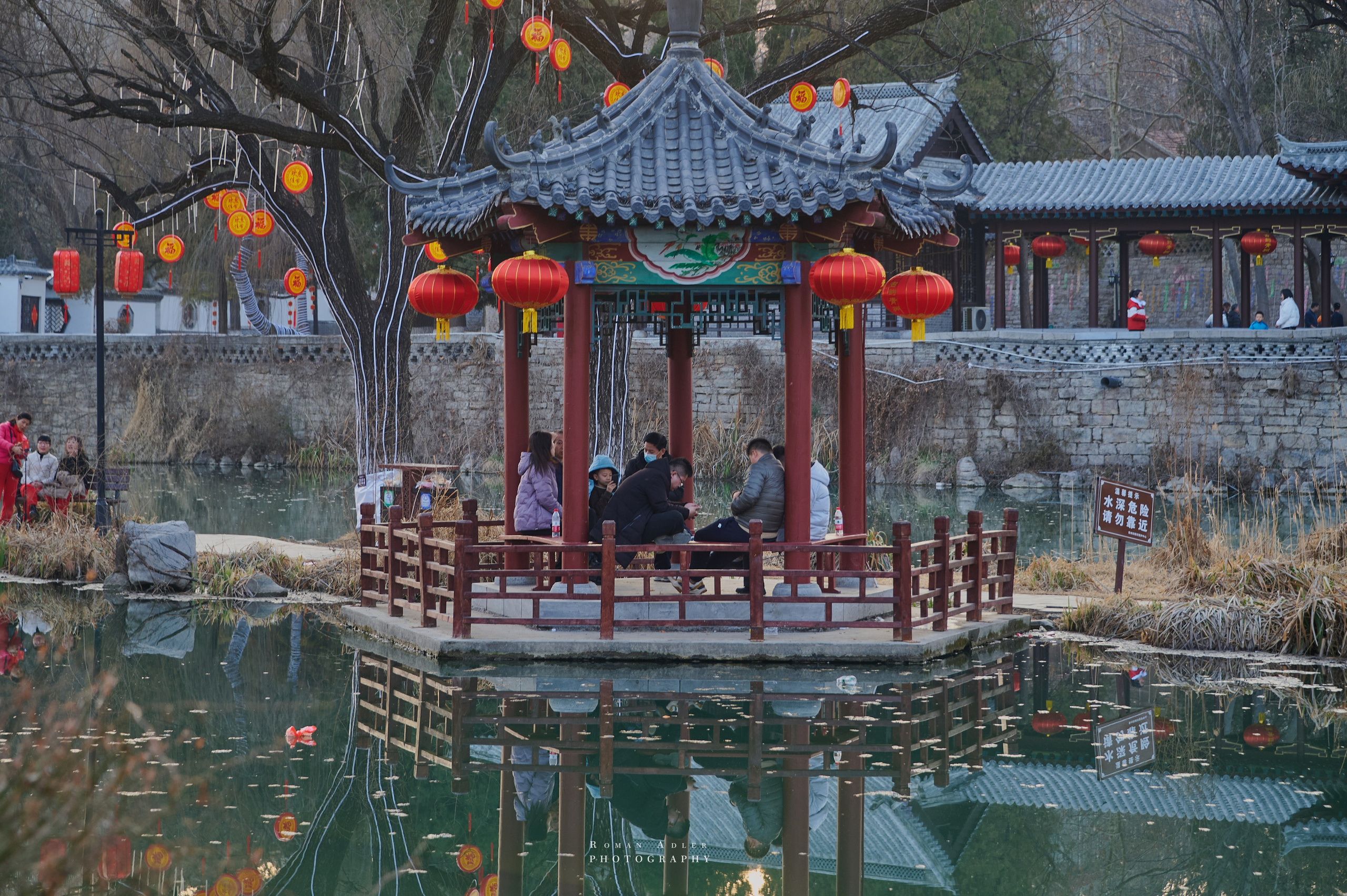 Городской парк Цинчжоу. Фотограф Роман Адлер