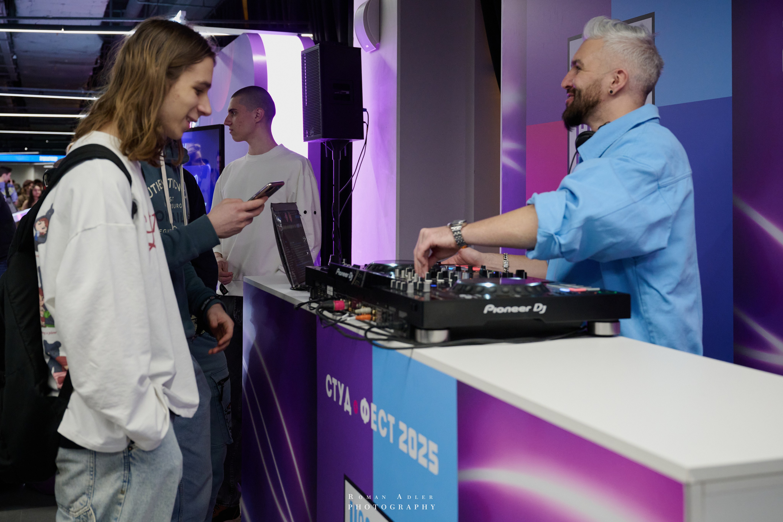 Студфест 2025 Москва. ВТБ Арена. 24 января 2025 года. Фотограф Роман Адлер