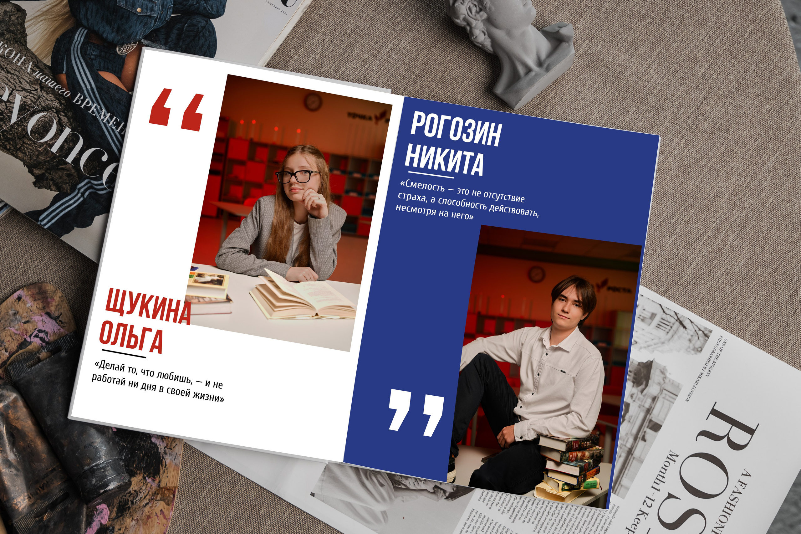 COLOR. Переплёт твоё издание | Выпускные альбомы Крым