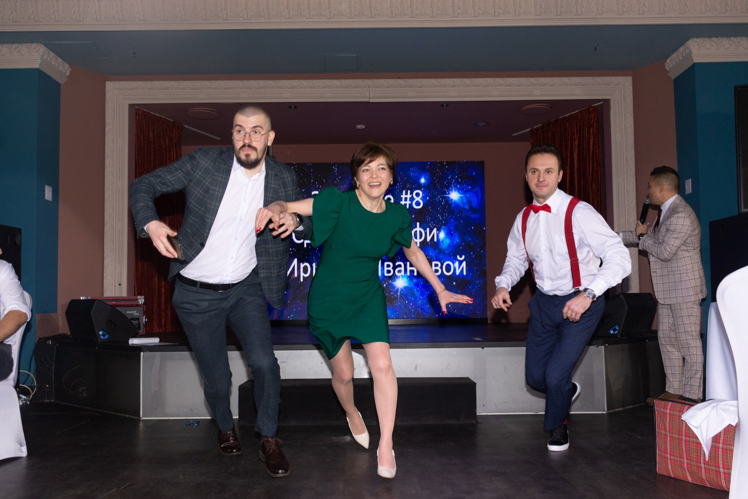 City Smile Новый год. Фотограф Максим Буряк