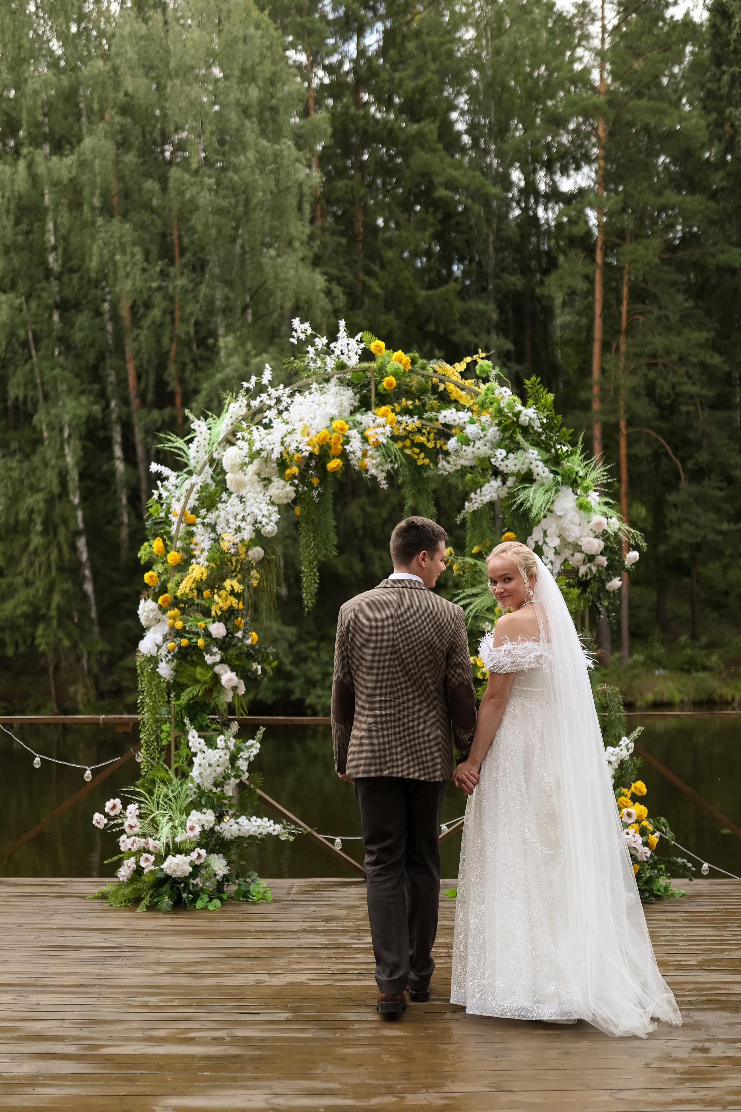 Лесная. Главная