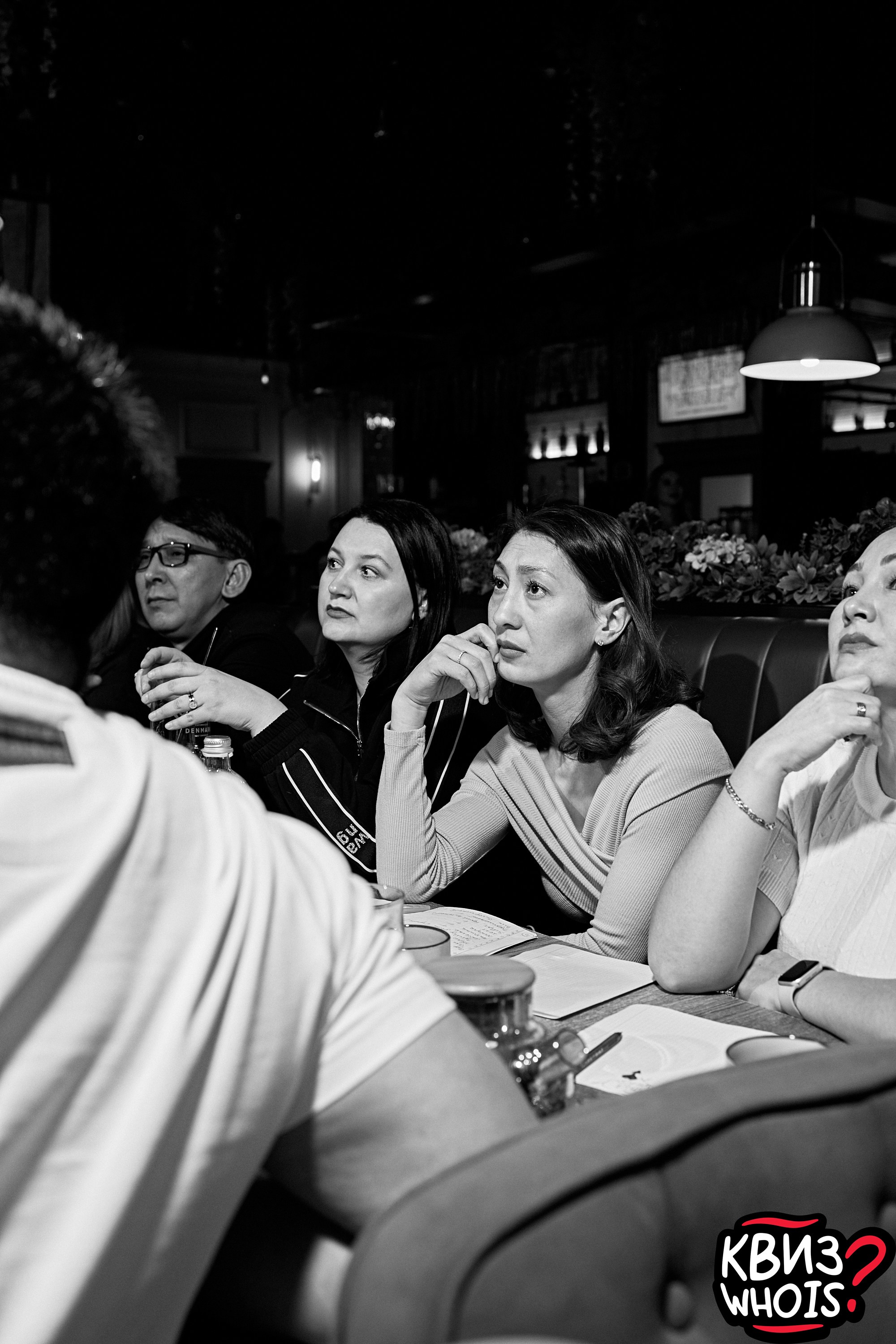 КВИЗ | Ху Из 5/03. Главная