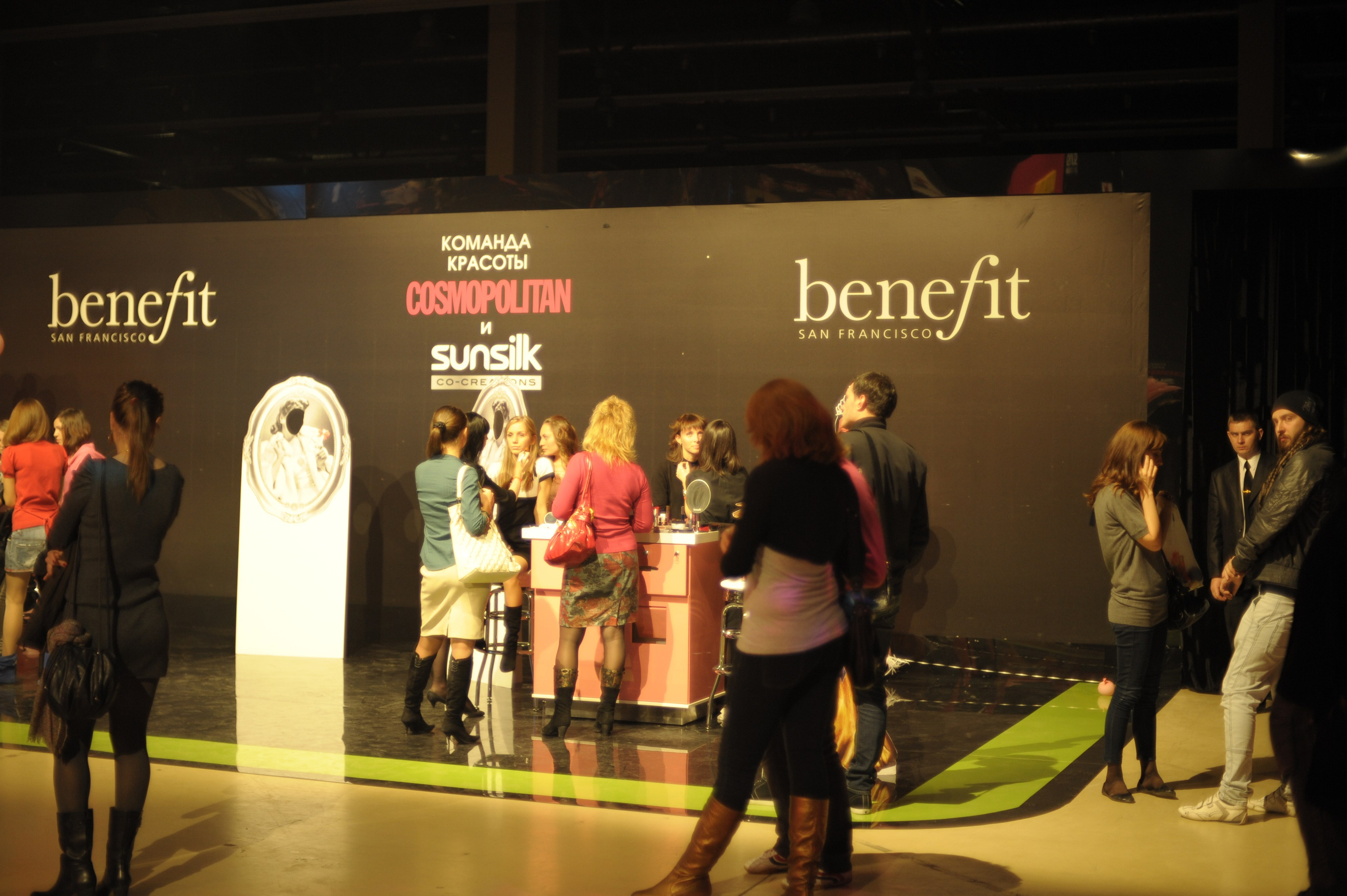 COSMOPOLITAN. Max Matvich and Victoria Basova are professionals in their field