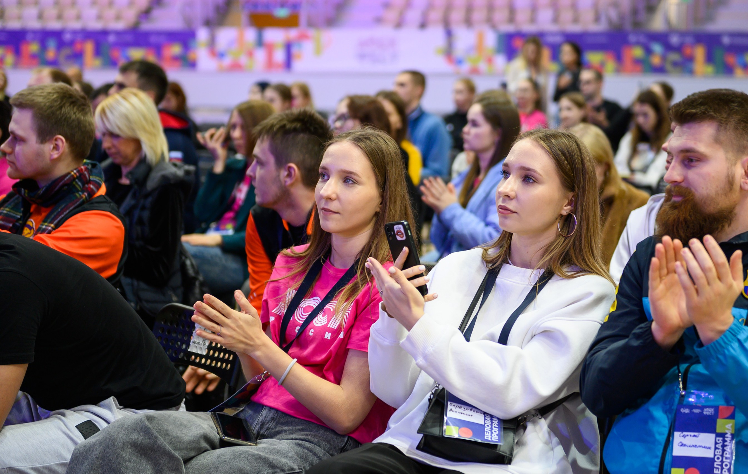 Фестиваль студенческого спорта. Свадебный и семейный фотограф София Невская