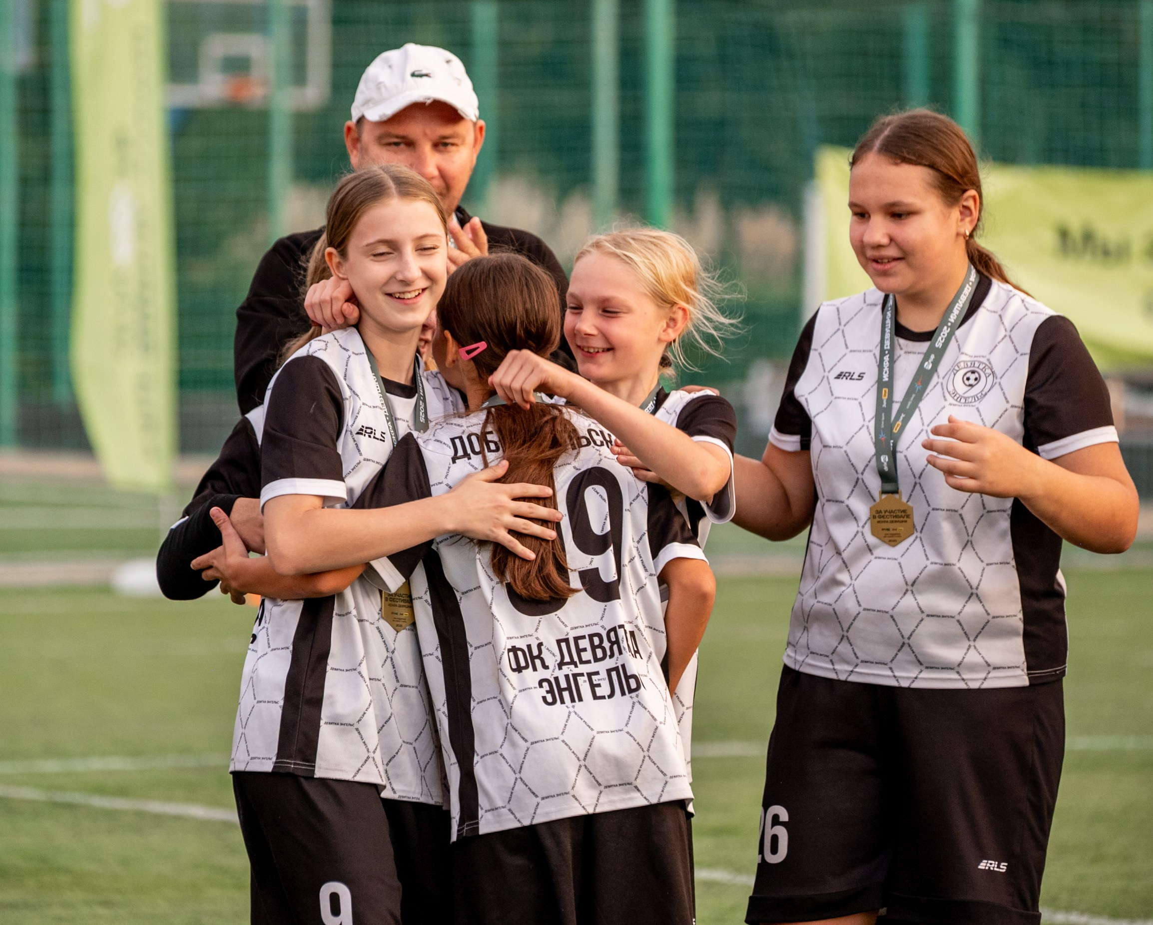 Фестиваль футбола Искра. Девочки. Свадебный и семейный фотограф София Невская