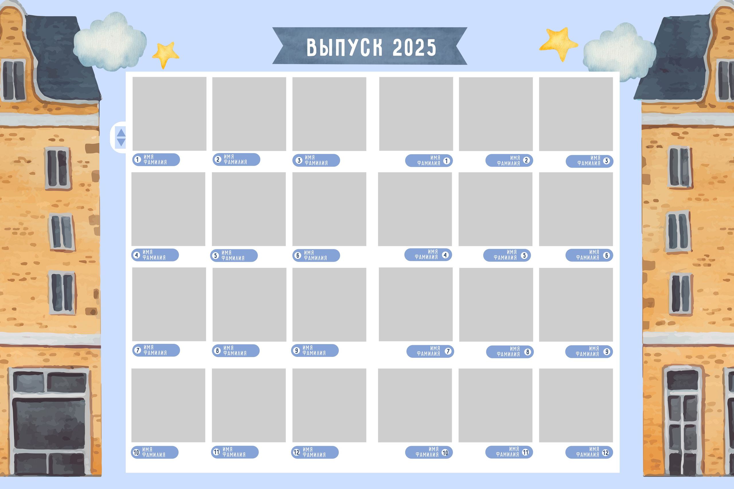 Миронова. Medlori fotobook Выпускные альбомы в Липецке Лариса Медведева