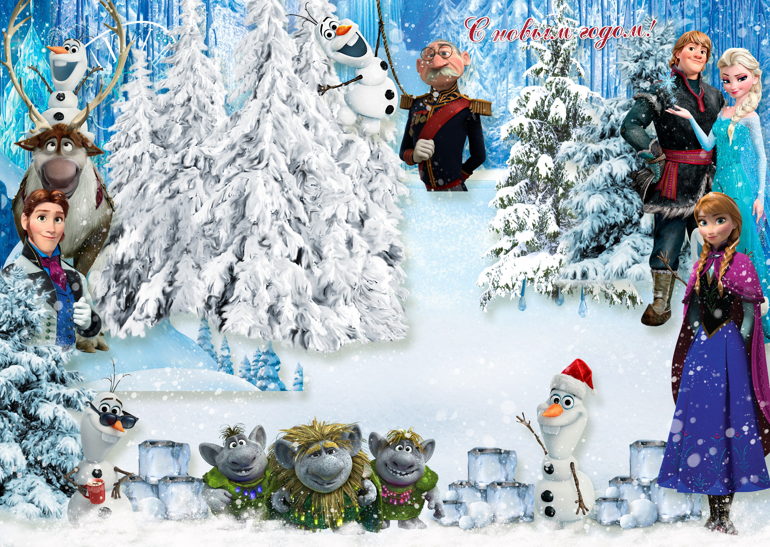 Холодное сердце. Medlori fotobook Выпускные альбомы в Липецке Лариса Медведева