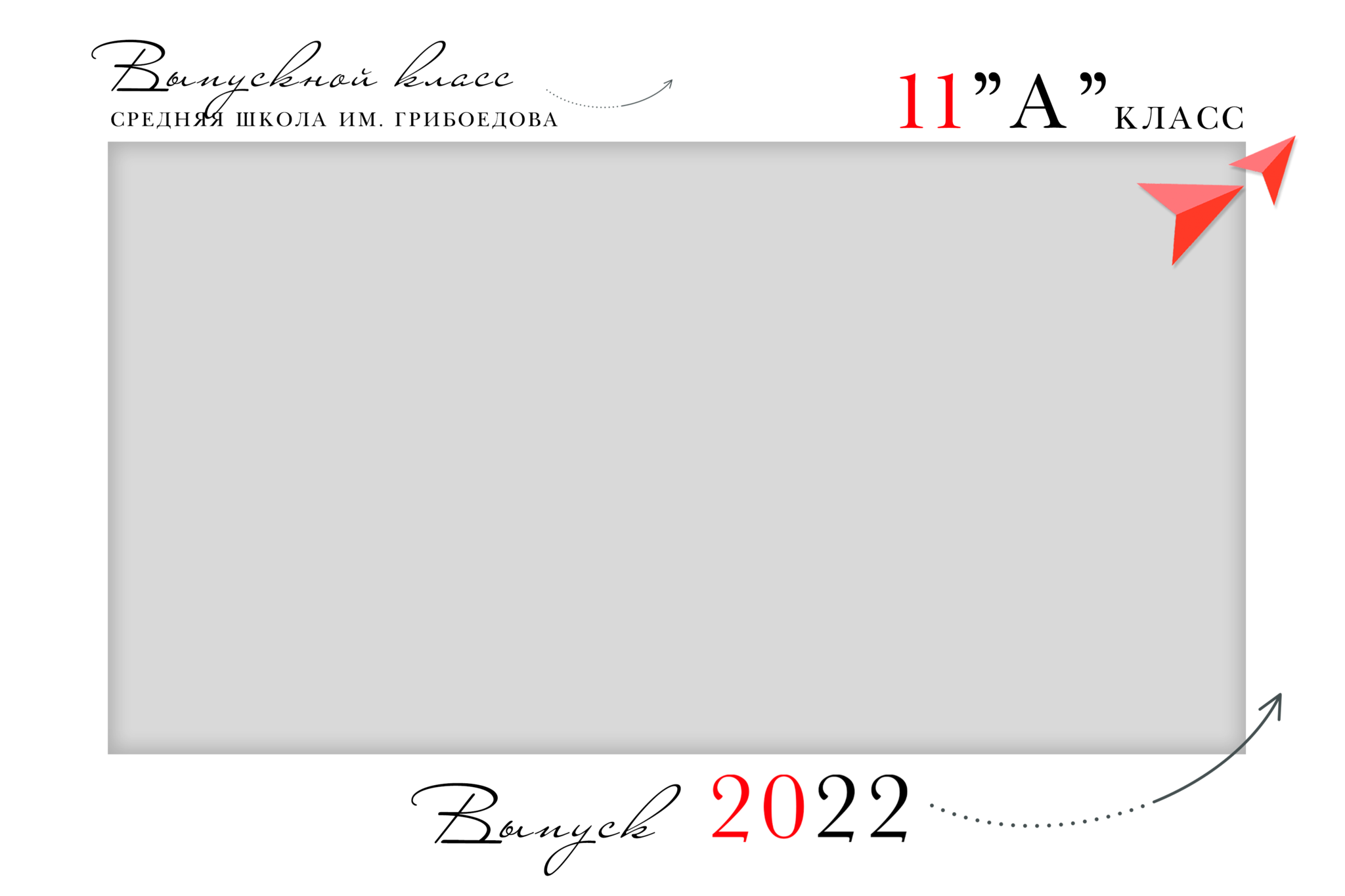 Миронова. Medlori fotobook Выпускные альбомы в Липецке Лариса Медведева