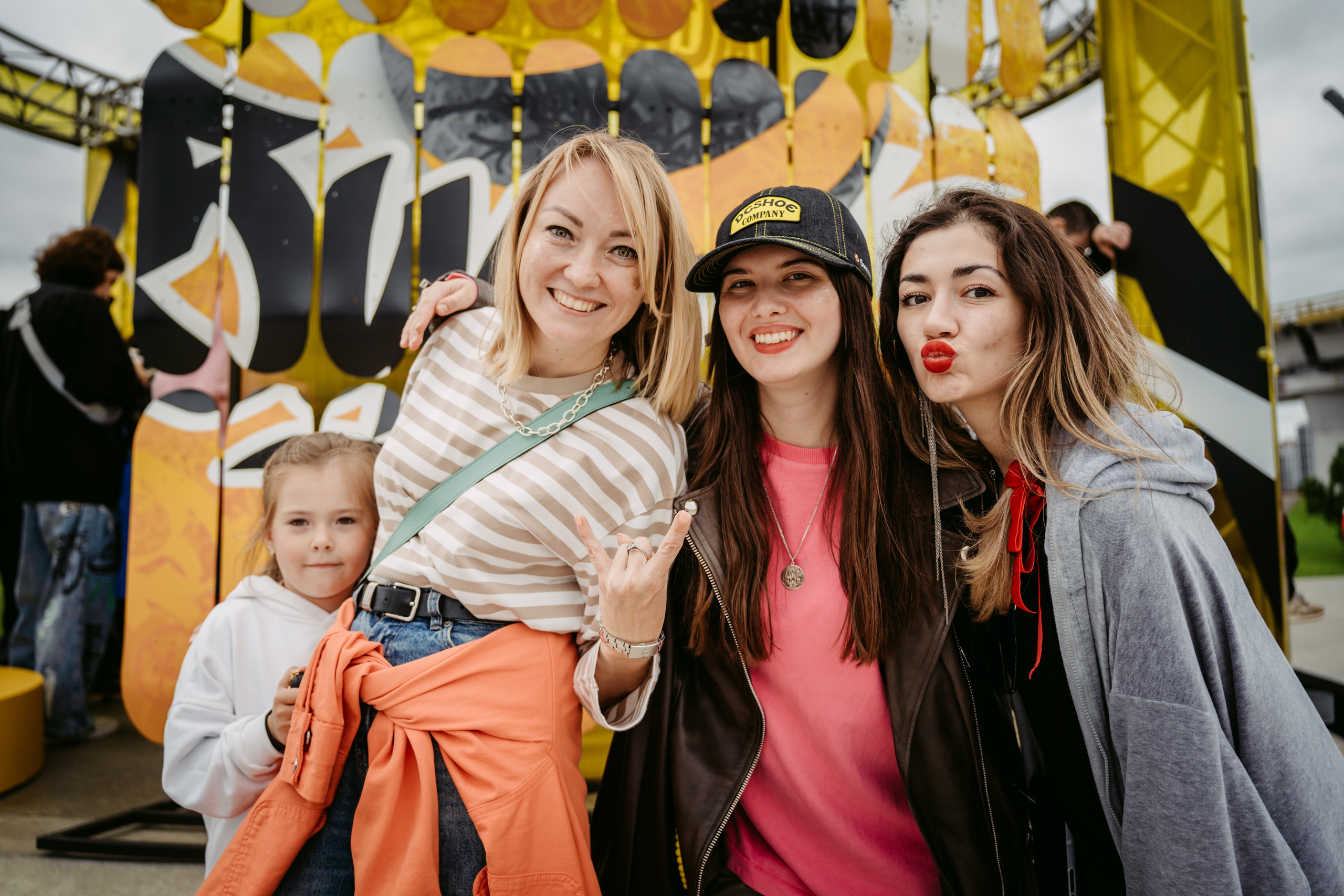 Билайн х День молодежи. Главная