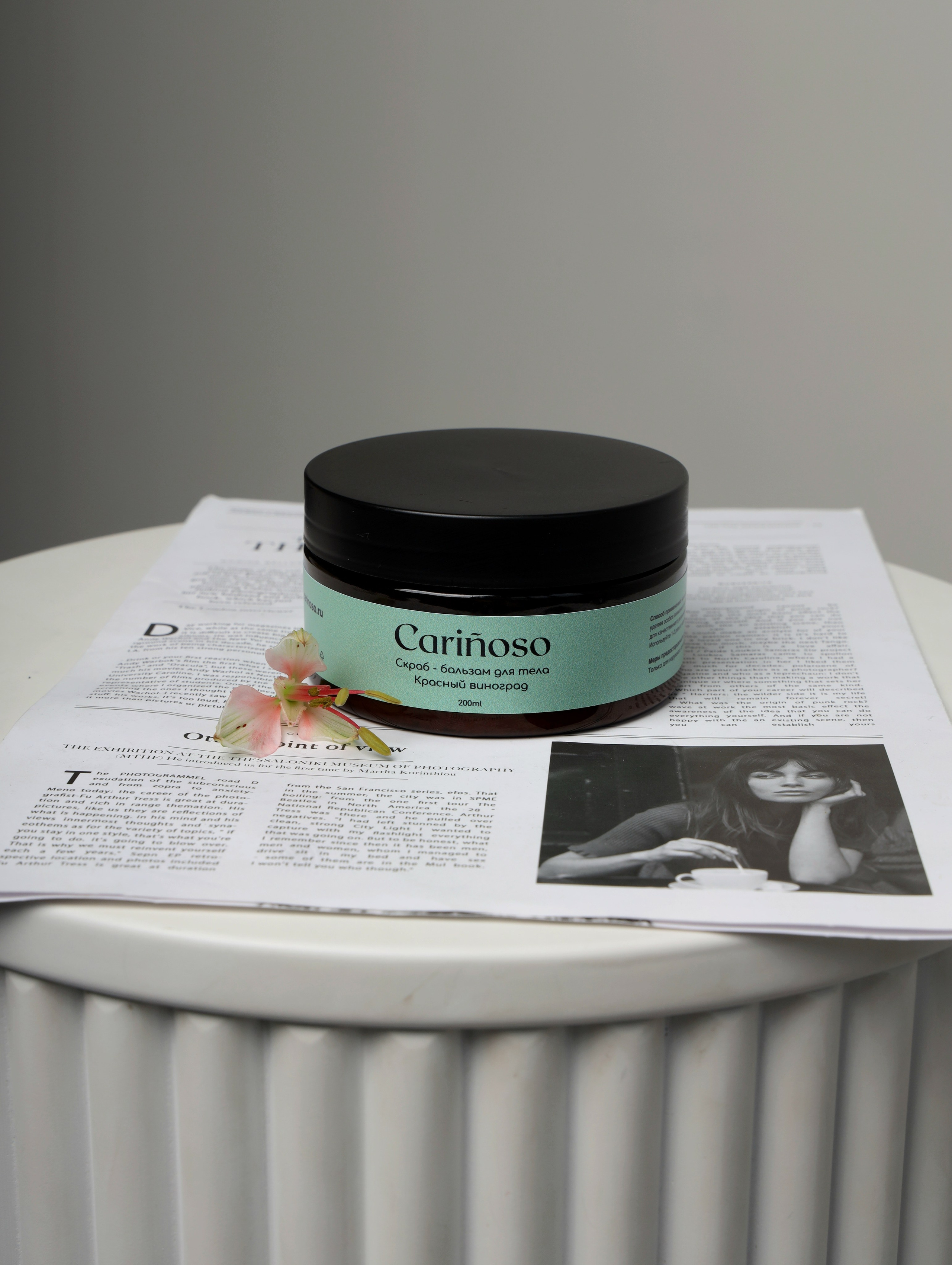 Уходовая косметика для тела. Фотограф в Новосибирске Анна Полторацкая