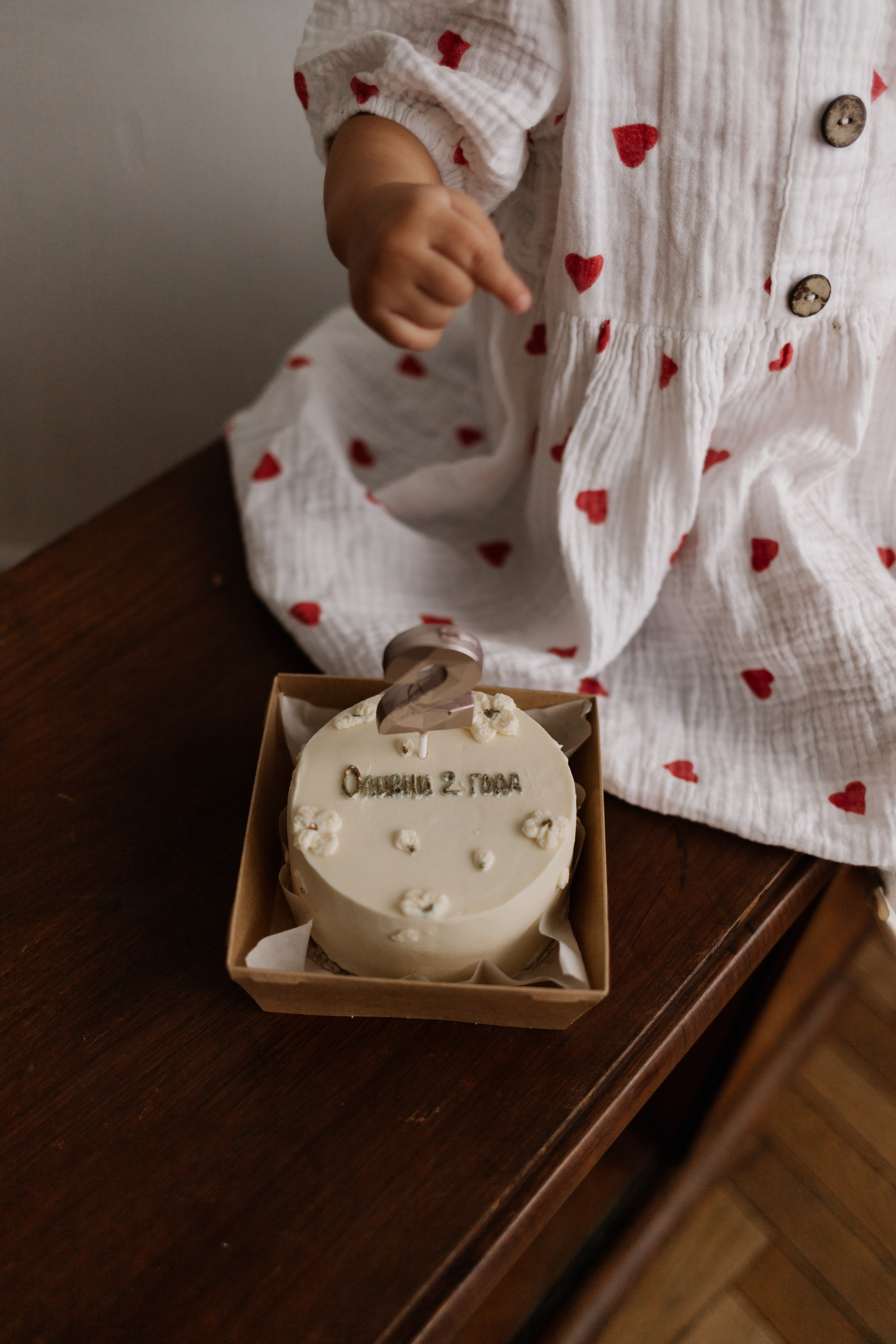 Детский день рождения. Семейный фотограф Юлия Клишина