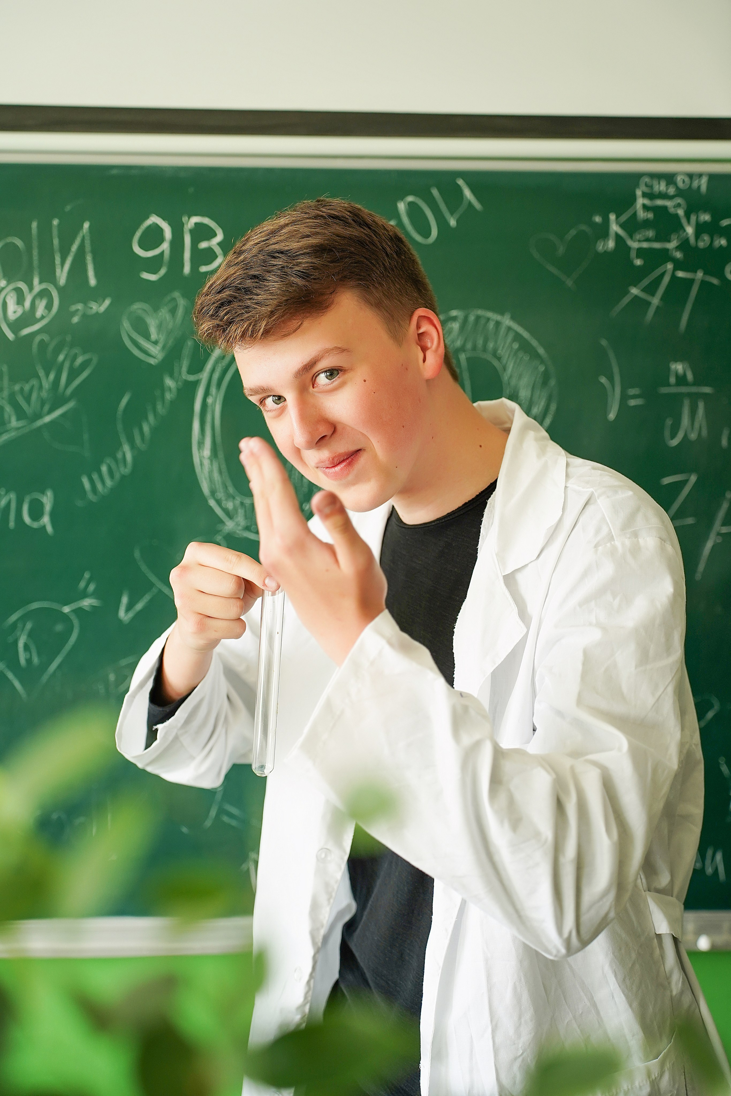 9"В». Выпуск 2024. Фотограф Юлия Паськова, город Бирюч