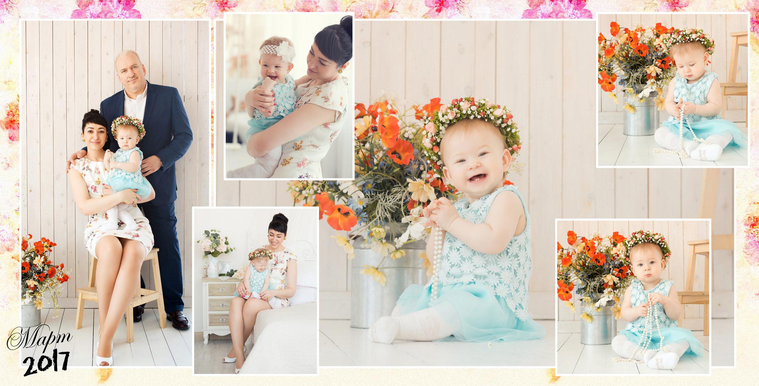 Семейная фотокнига. Семейный и свадебный фотограф в Кемерово Кривцов Алексей