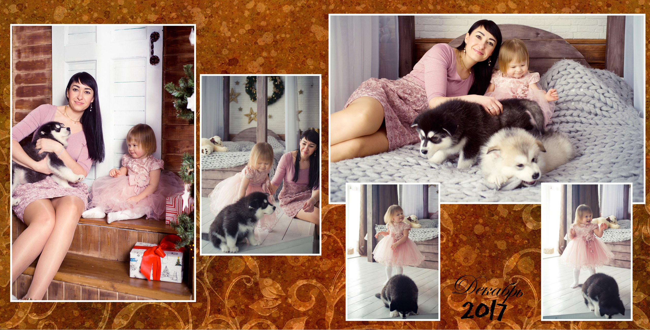 Семейная фотокнига. Семейный и свадебный фотограф в Кемерово Кривцов Алексей