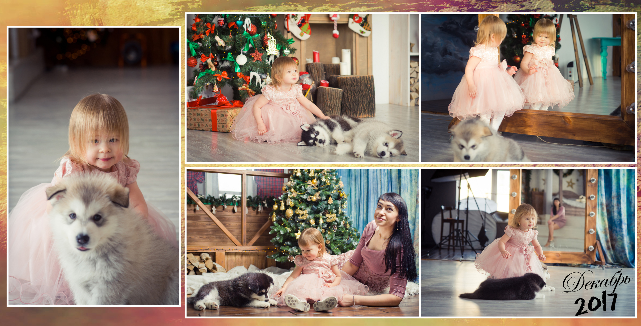 Семейная фотокнига. Семейный и свадебный фотограф в Кемерово Кривцов Алексей