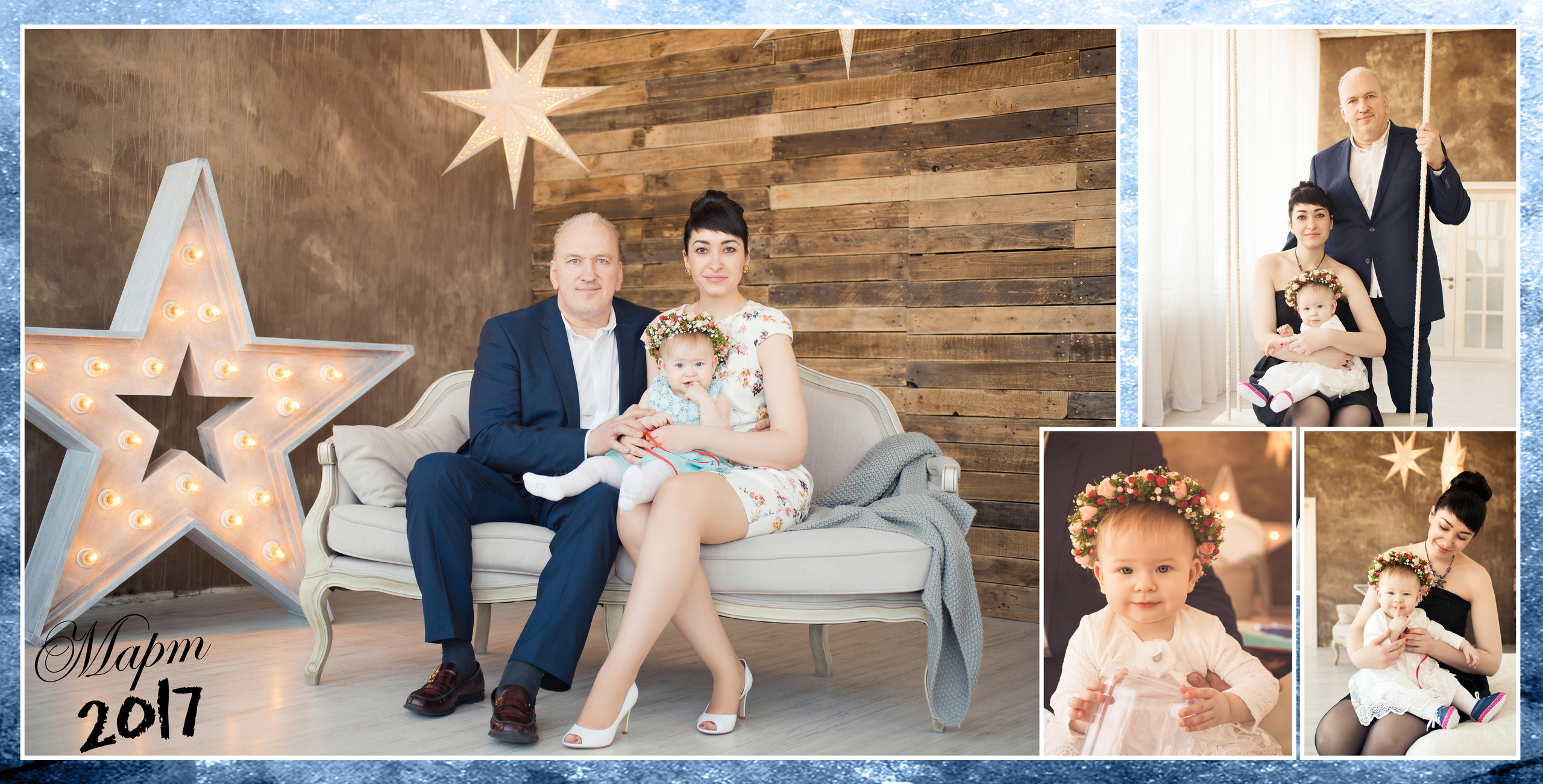 Семейная фотокнига. Семейный и свадебный фотограф в Кемерово Кривцов Алексей